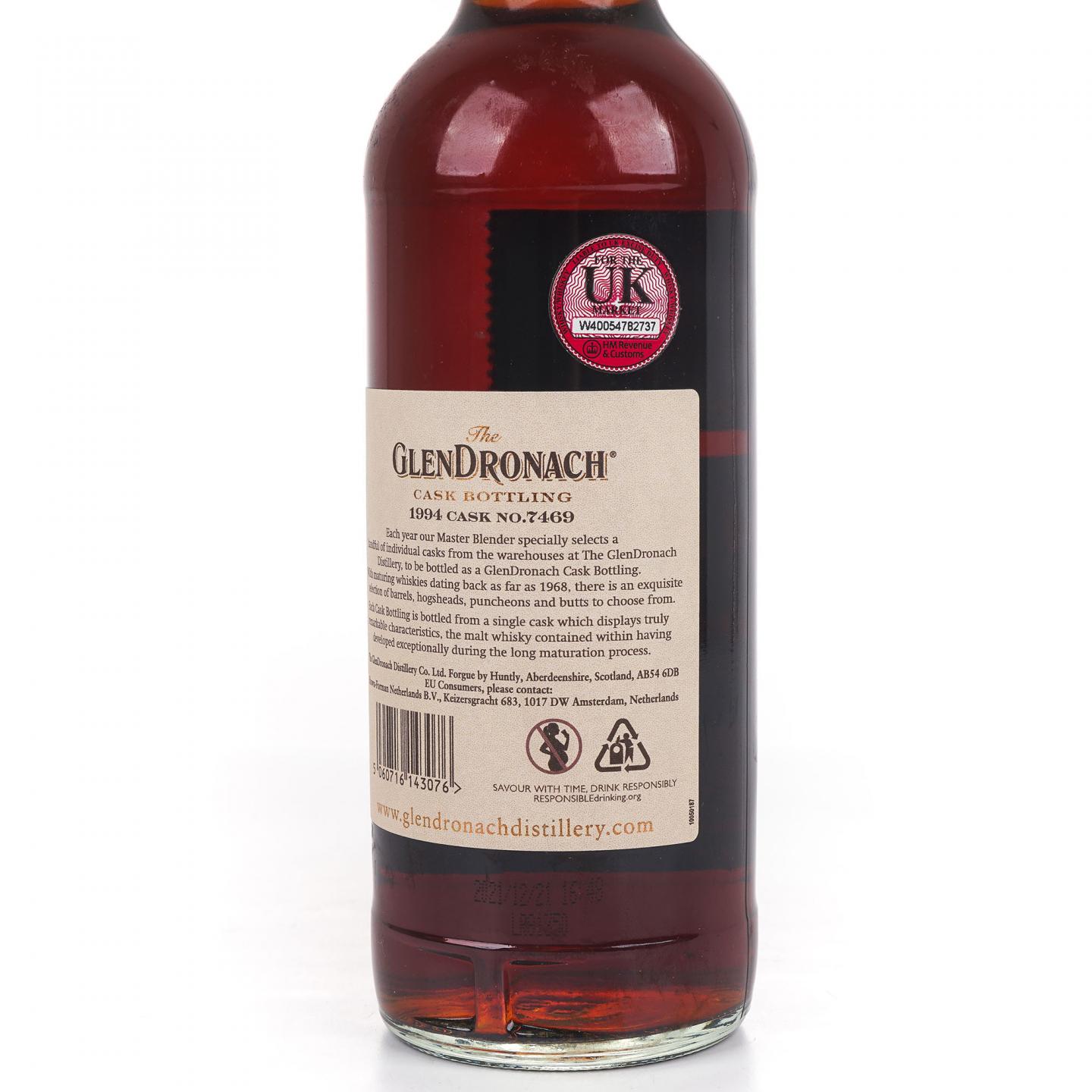 Glendronach 格兰多纳 27年 1994-2021 雪莉桶#7469