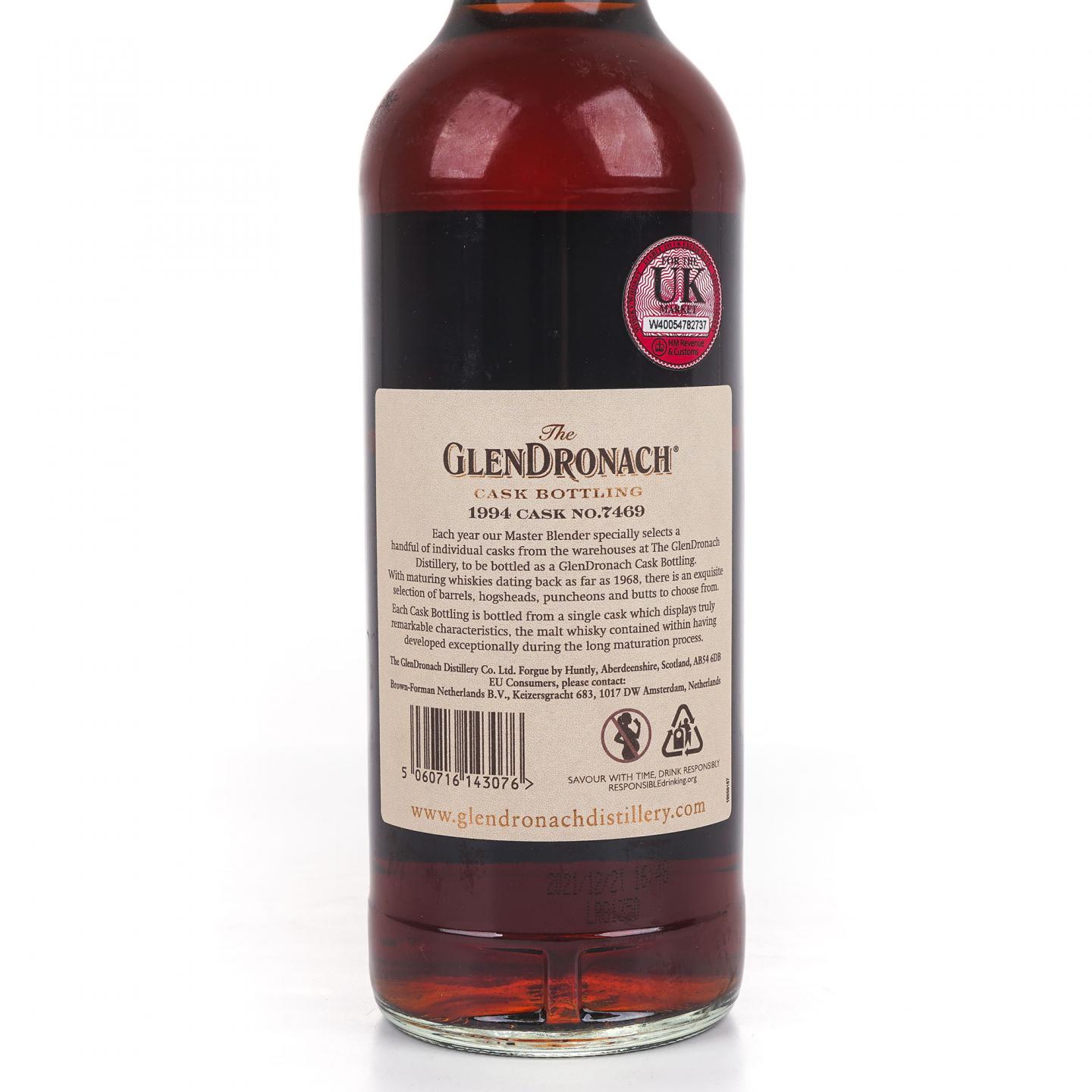 Glendronach 格兰多纳 27年 1994-2021 雪莉桶#7469