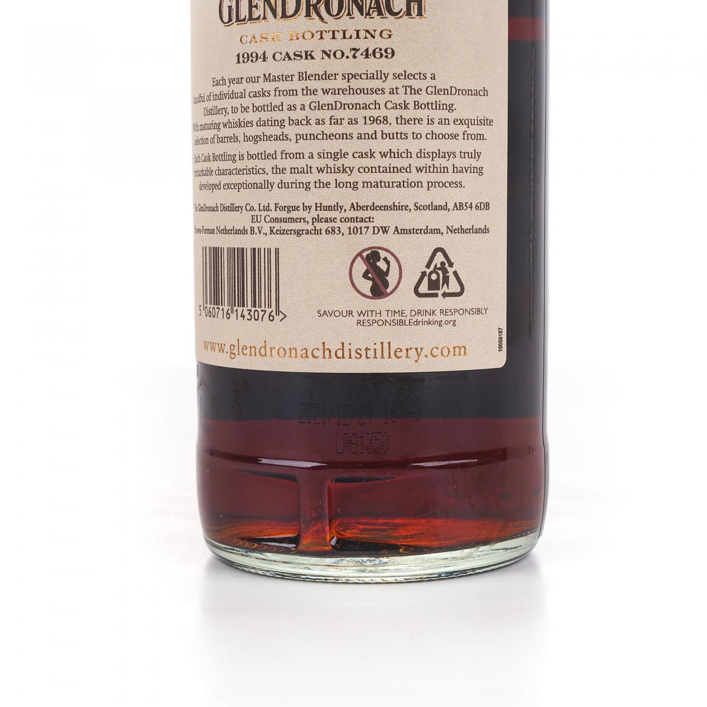 Glendronach 格兰多纳 27年 1994-2021 雪莉桶#7469
