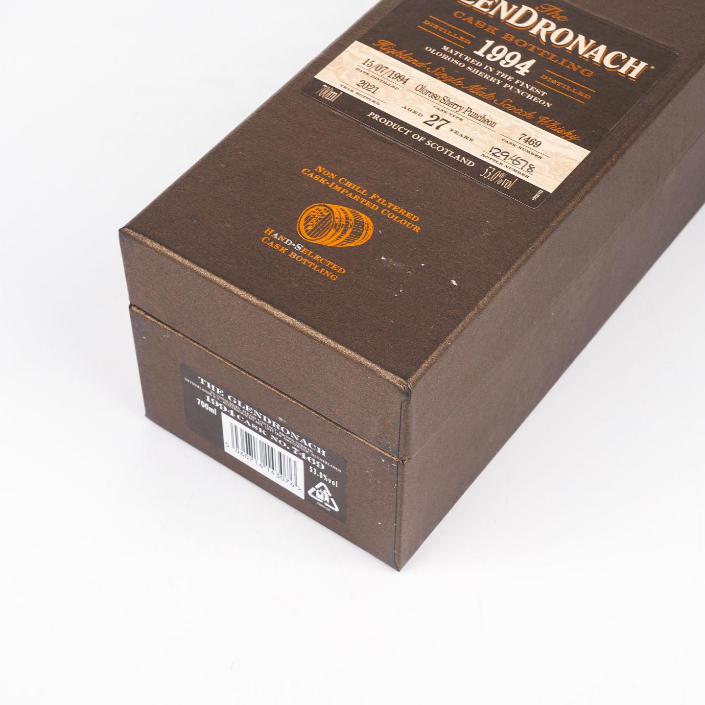 Glendronach 格兰多纳 27年 1994-2021 雪莉桶#7469