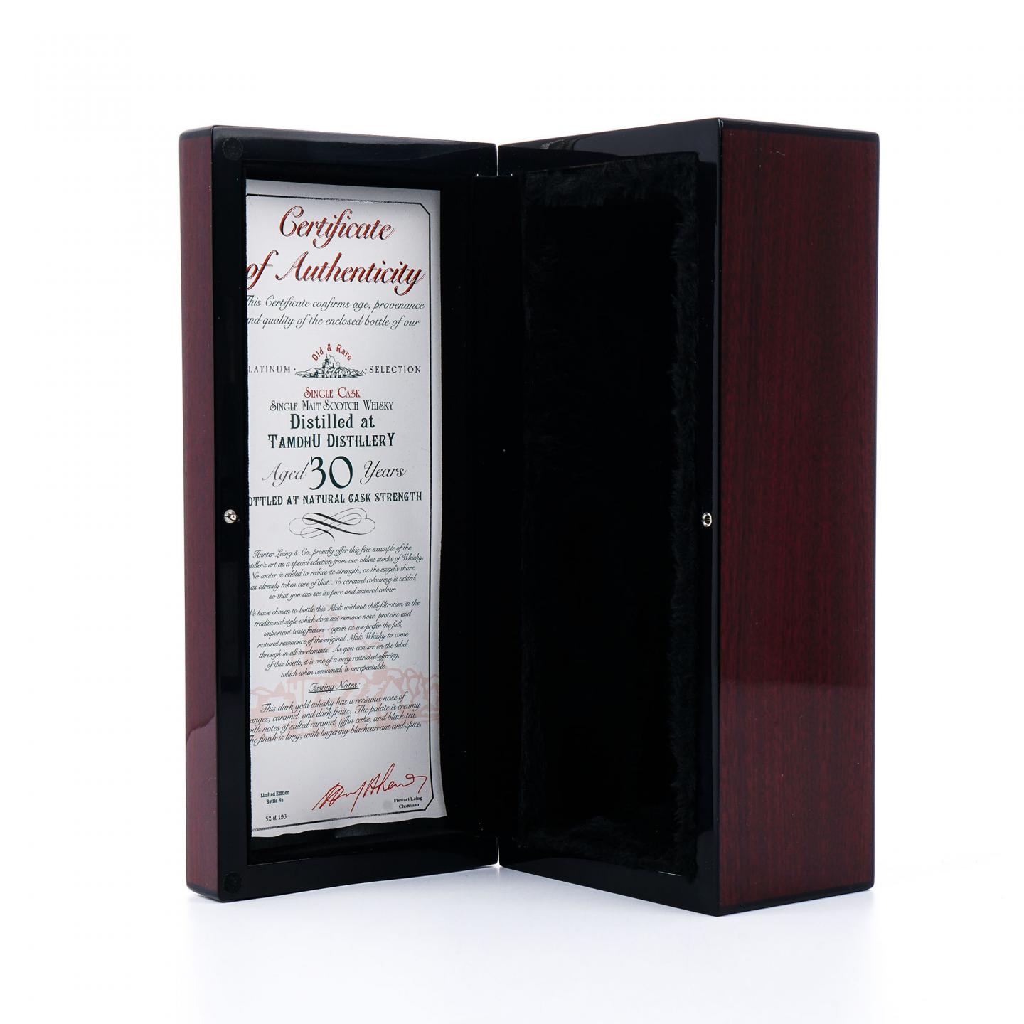 Tamdhu 檀都 30年 1989-2019 单桶 HL白金系列