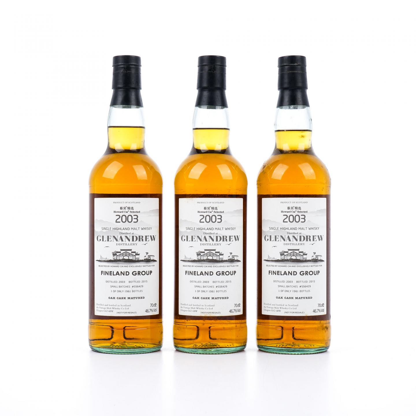 Glenandrew 2003-2015 蔡昊精选桶系列 #S56429 3瓶组