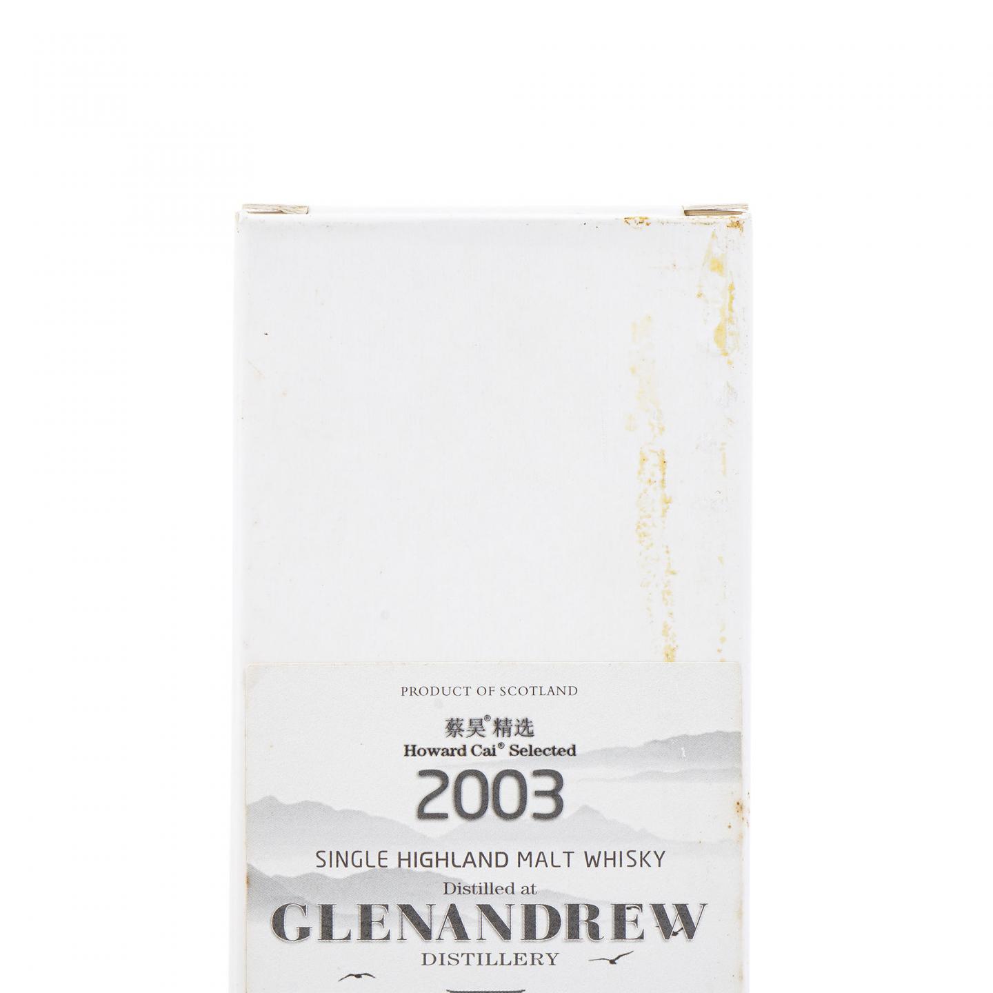 Glenandrew 2003-2015 蔡昊精选桶系列 #S56429 3瓶组