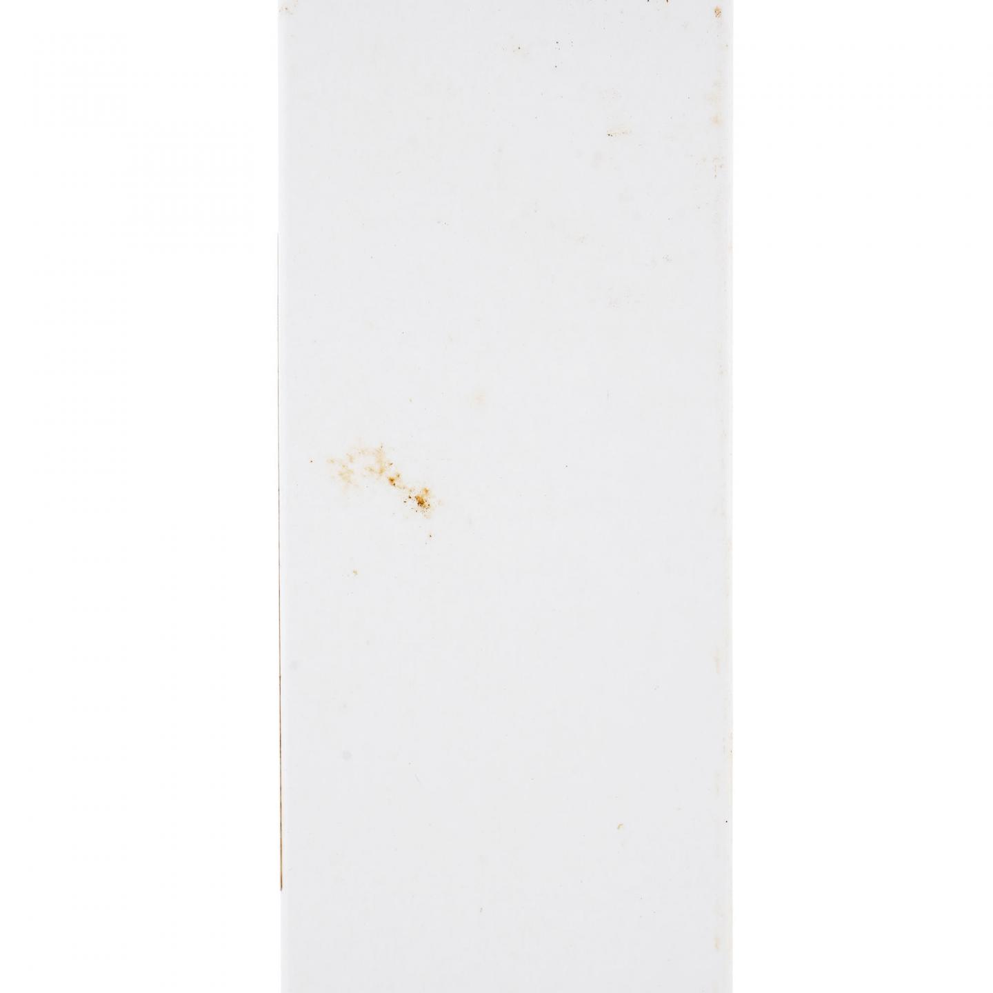 Glenandrew 2003-2015 蔡昊精选桶系列 #S56429 3瓶组