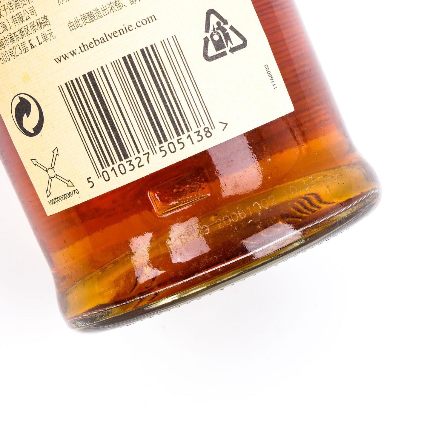 Balvenie 百富 12年 双桶 2瓶组