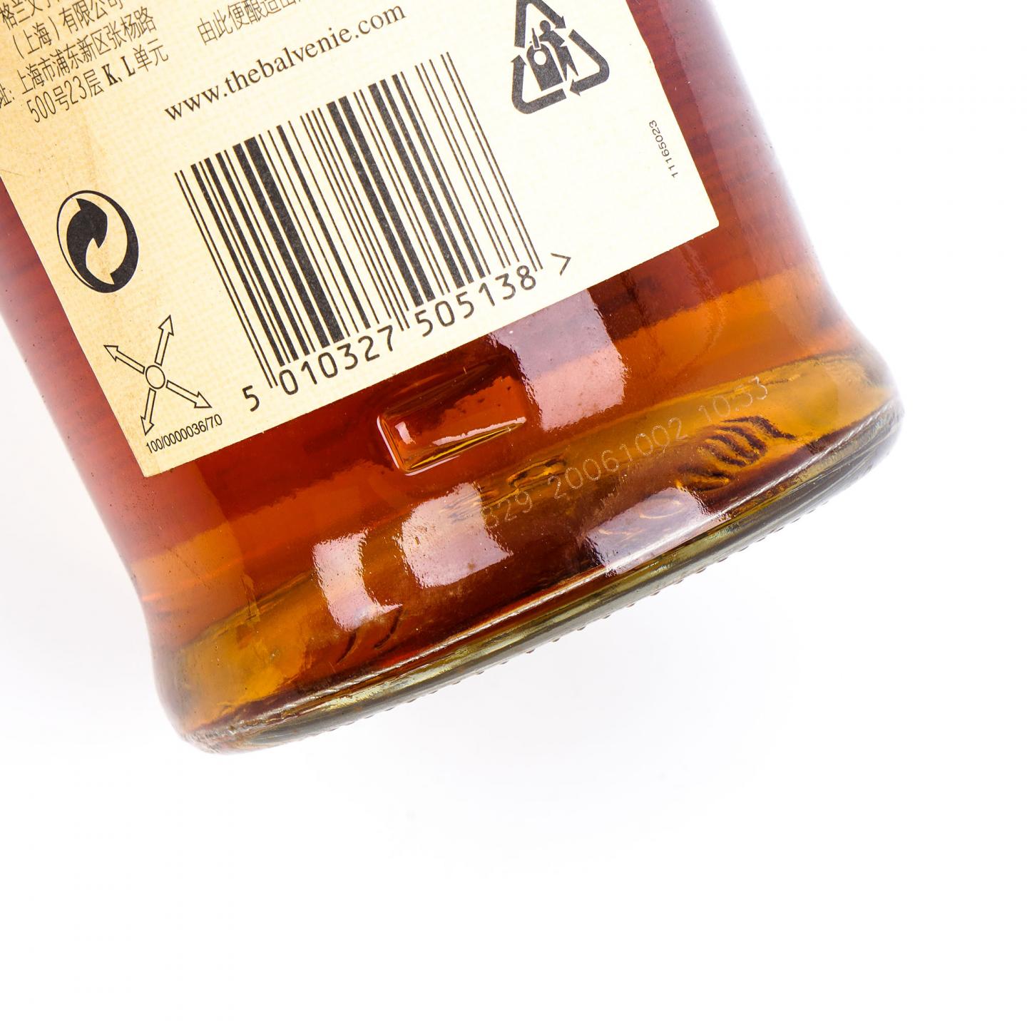 Balvenie 百富 12年 双桶 2瓶组