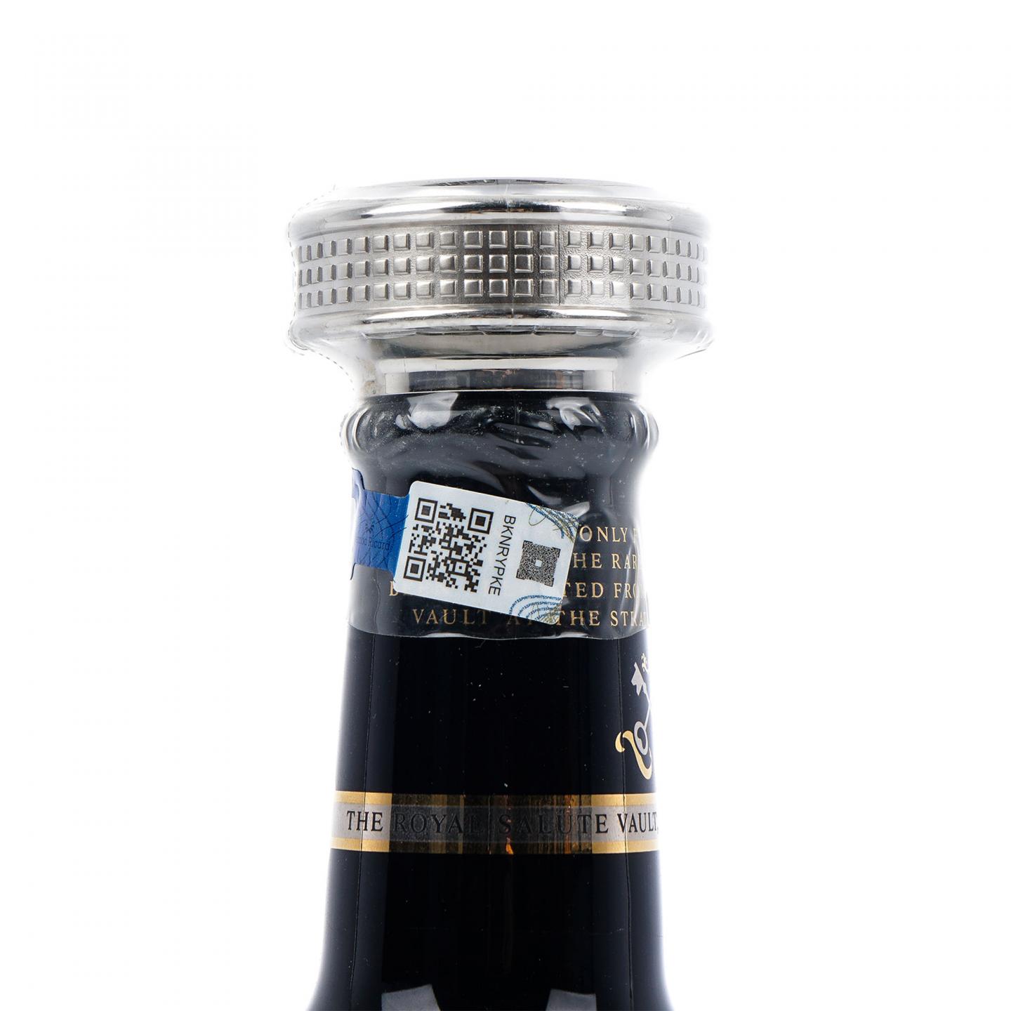 Royal Salute 皇家礼炮 钻石之樽系列 2013 调和