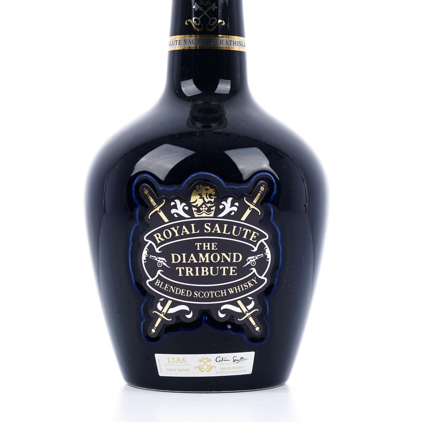 Royal Salute 皇家礼炮 钻石之樽系列 2013 调和