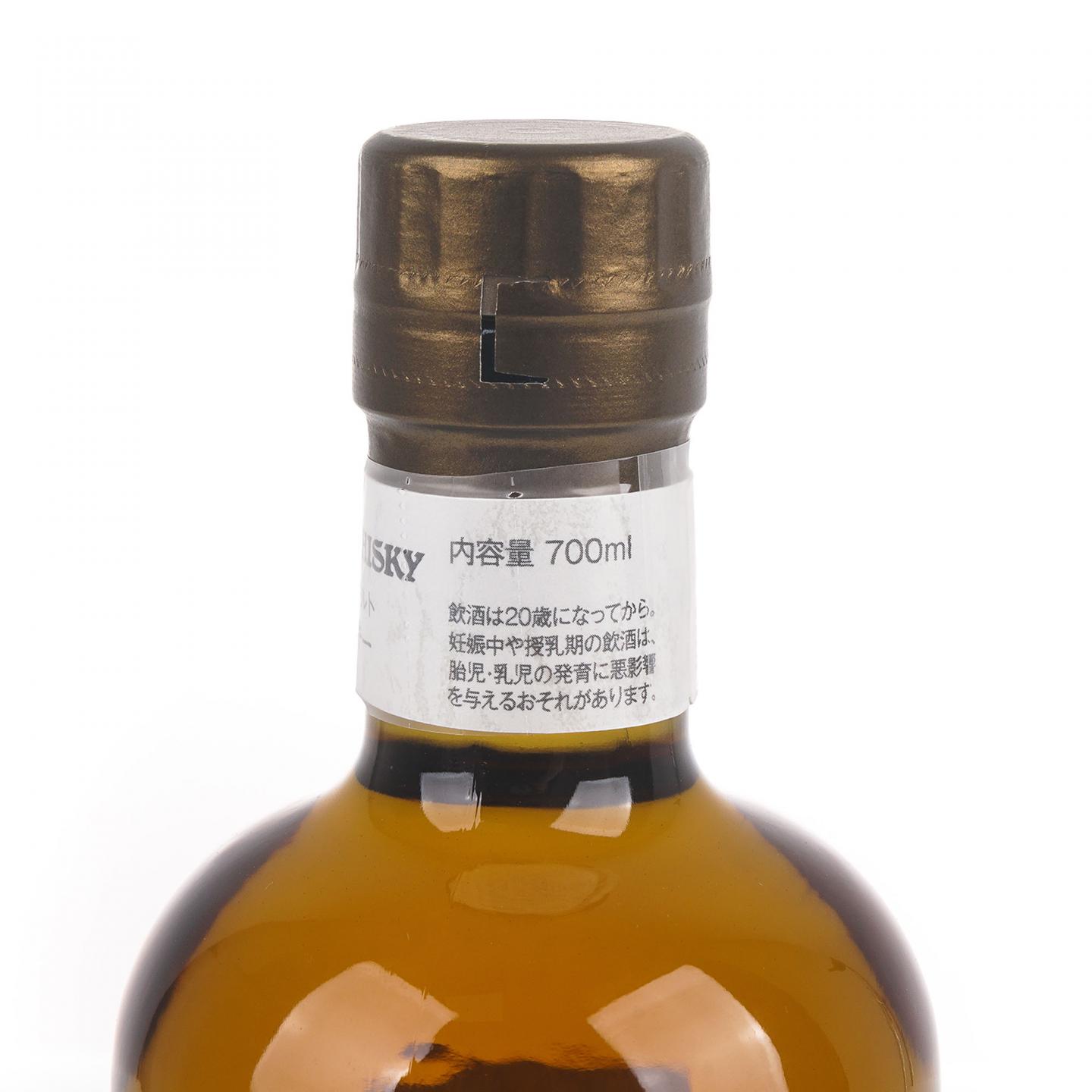 宫城峡 10年 2010-2020 单桶#94991