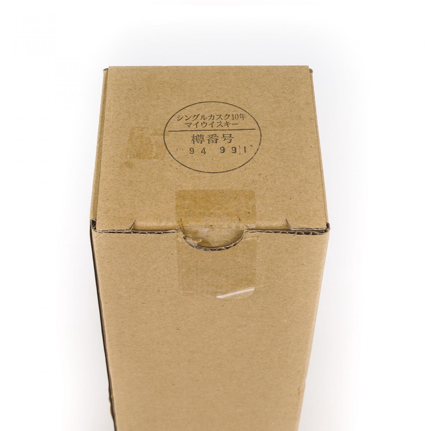 宫城峡 10年 2010-2020 单桶#94991