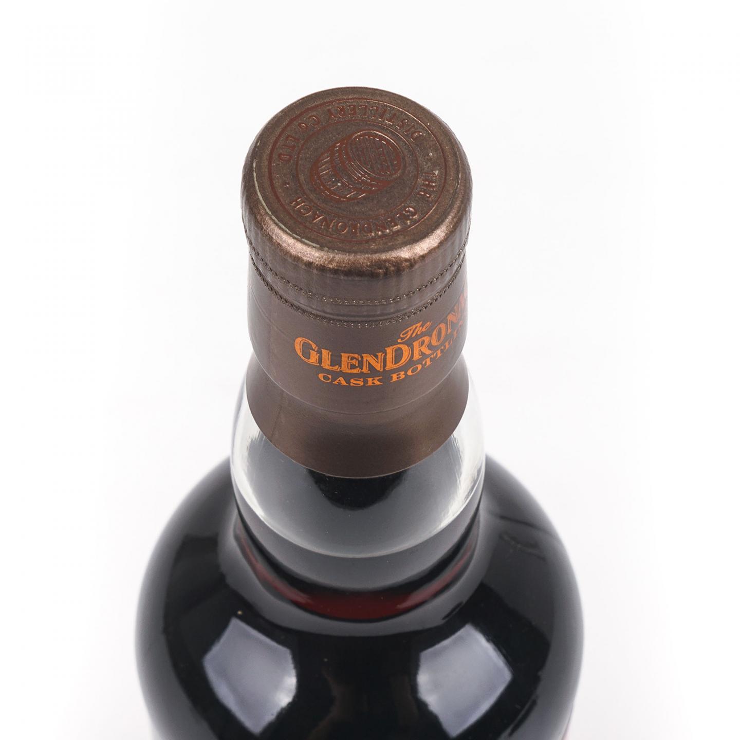 Glendronach 格兰多纳 28年 1993-2021 雪莉桶#6871