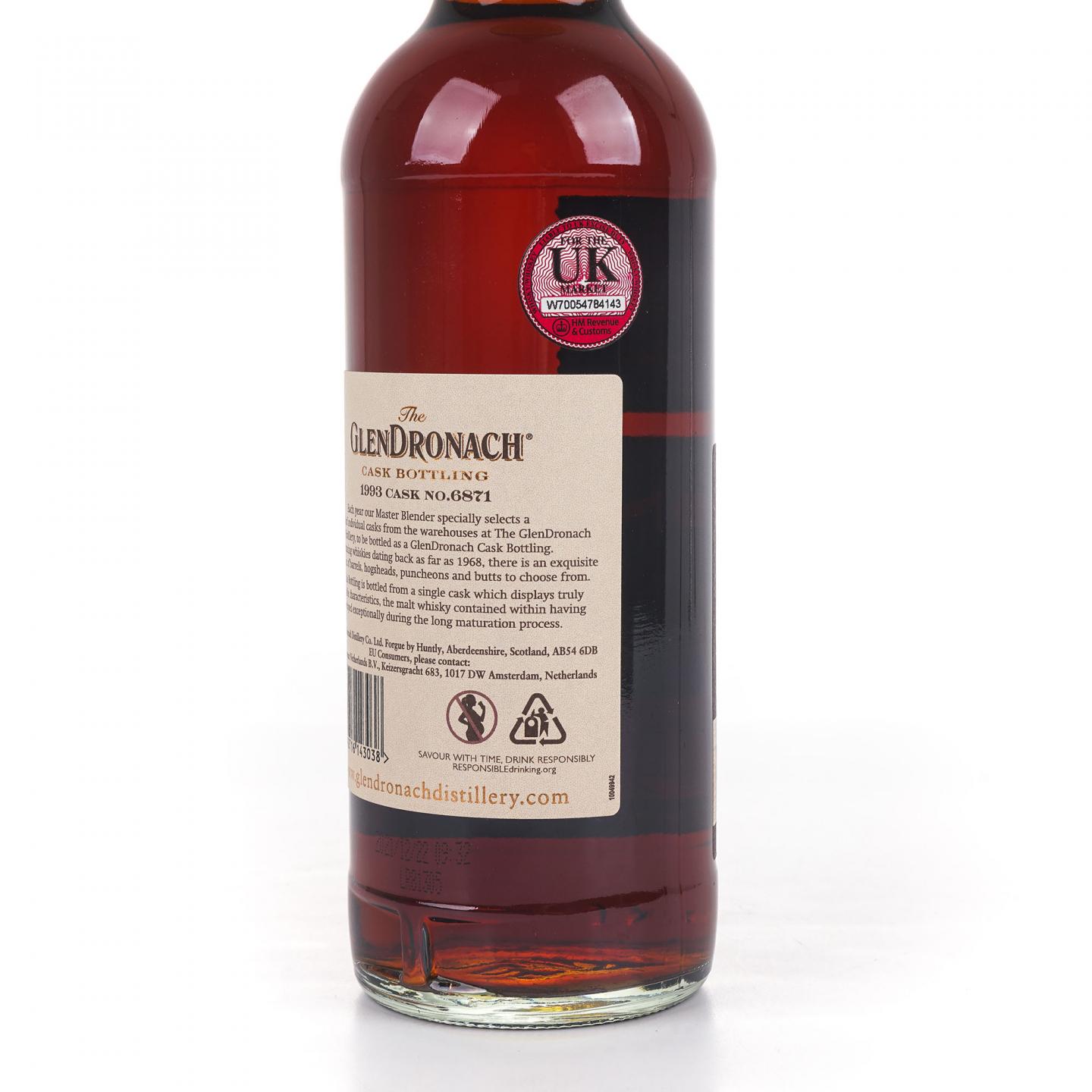 Glendronach 格兰多纳 28年 1993-2021 雪莉桶#6871