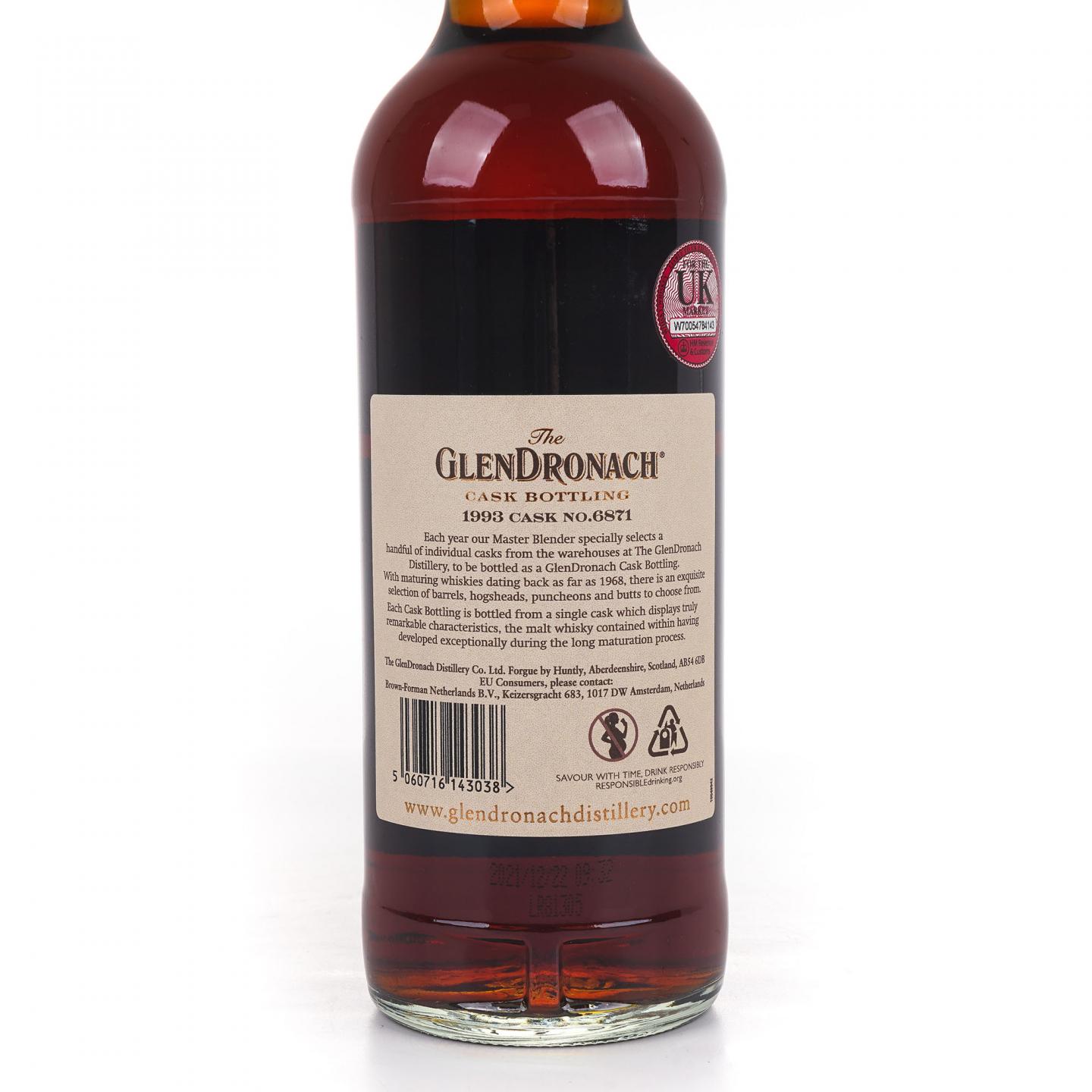 Glendronach 格兰多纳 28年 1993-2021 雪莉桶#6871