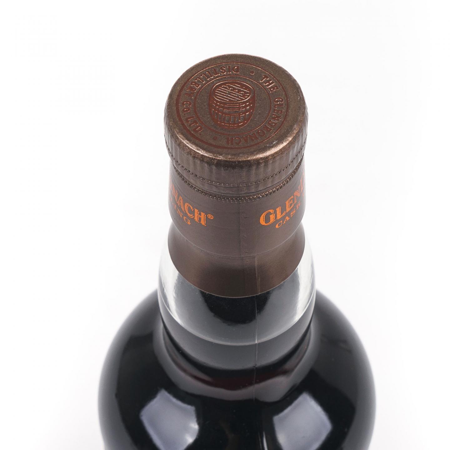 Glendronach 格兰多纳 29年 1991-2021 雪莉桶#7708