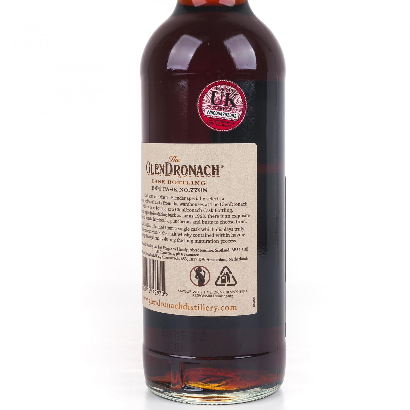 Glendronach 格兰多纳 29年 1991-2021 雪莉桶#7708