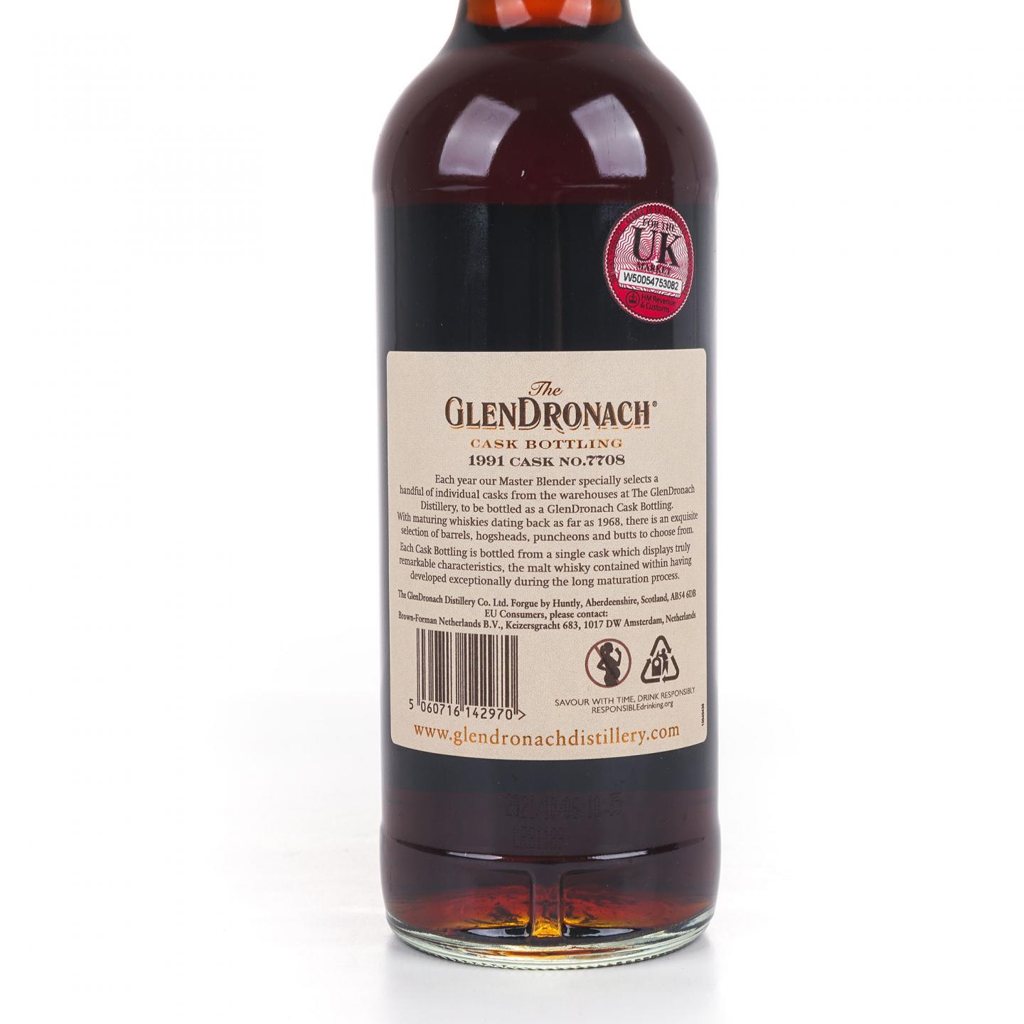 Glendronach 格兰多纳 29年 1991-2021 雪莉桶#7708
