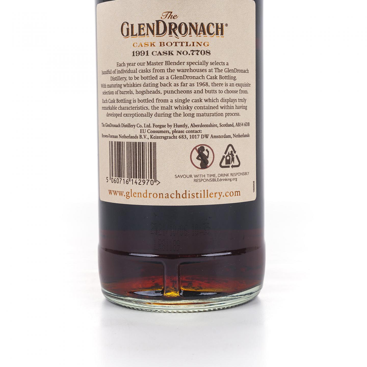 Glendronach 格兰多纳 29年 1991-2021 雪莉桶#7708