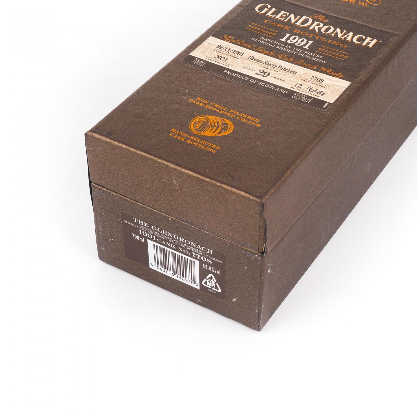 Glendronach 格兰多纳 29年 1991-2021 雪莉桶#7708