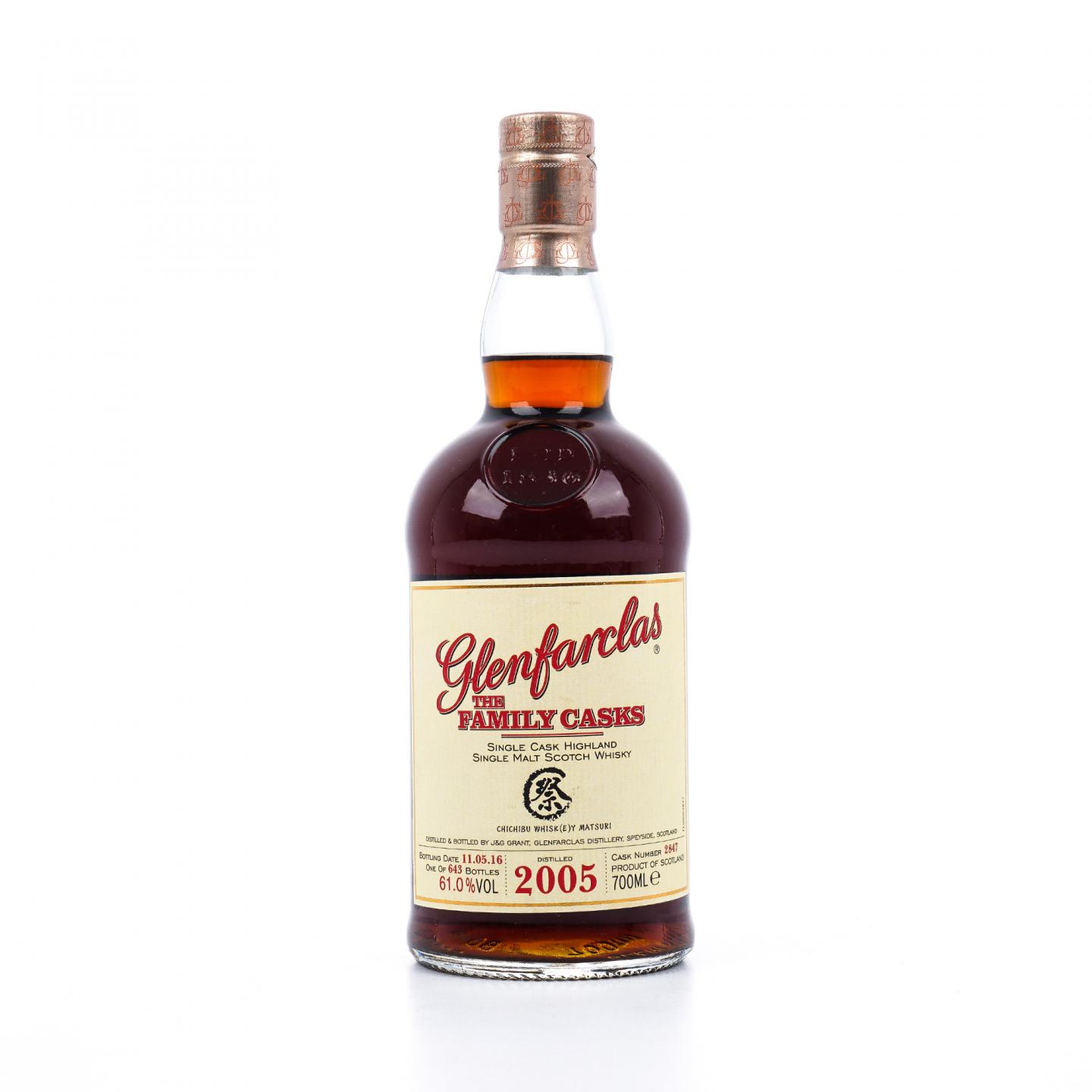 Glenfarclas 格兰花格 2005-2016 家族桶#2847