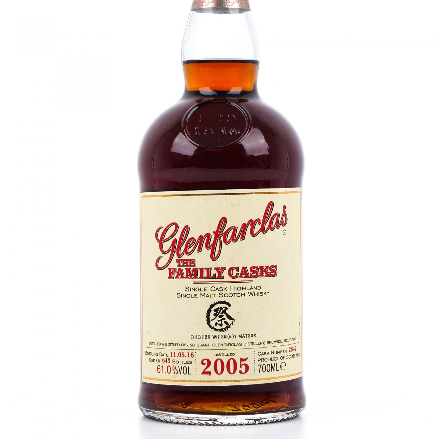 Glenfarclas 格兰花格 2005-2016 家族桶#2847