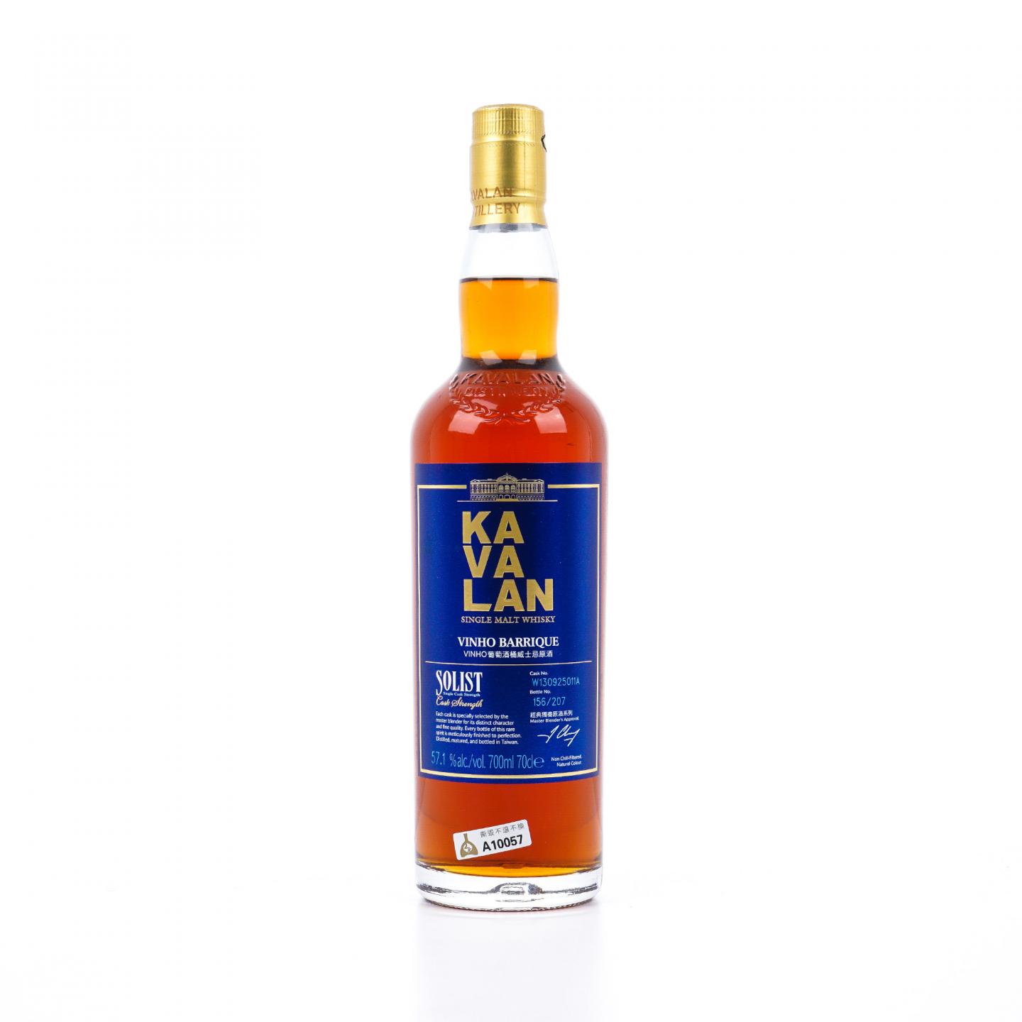 Kavalan 噶玛兰 2018 经典独奏Vinho葡萄酒桶