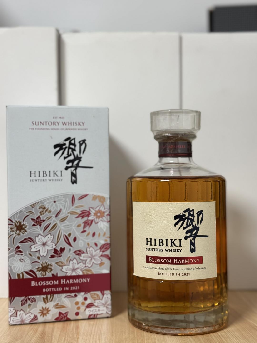 响2021 樱花桶 限量版