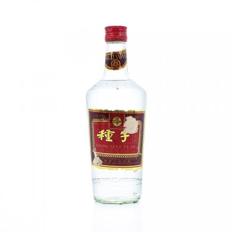 安徽种子酒·玉液酒 浓香型