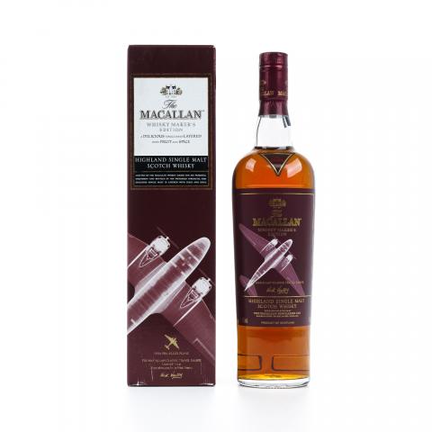 Macallan 麦卡伦 1930's 旅行组系列 飞机标