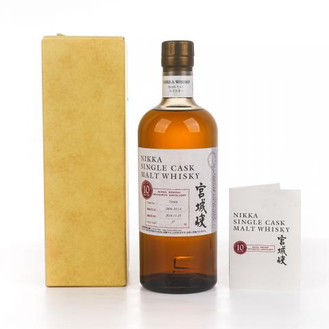 宫城峡 10年 2006-2016 单桶#75686