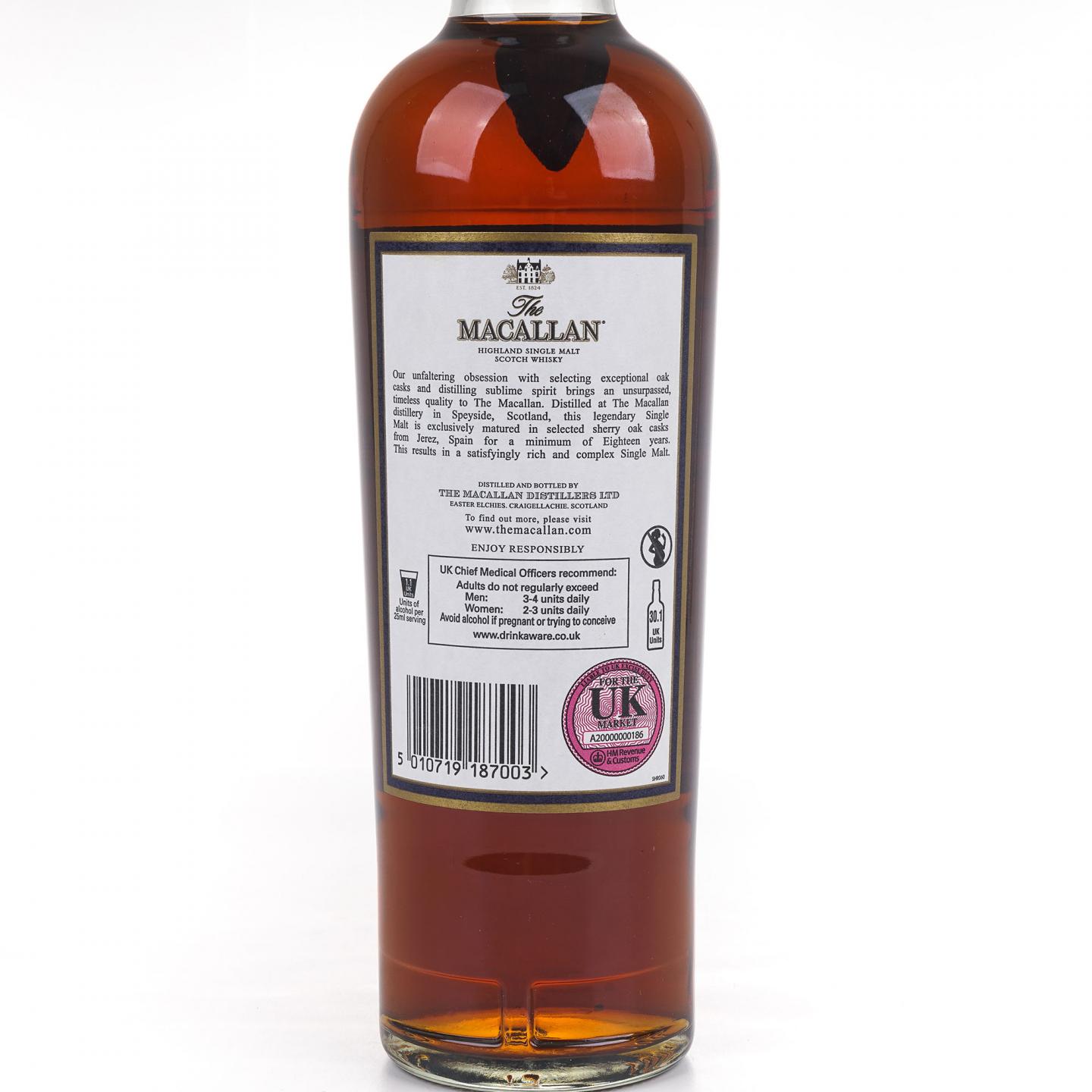 Macallan 麦卡伦 18年 2017 雪莉桶 700ml
