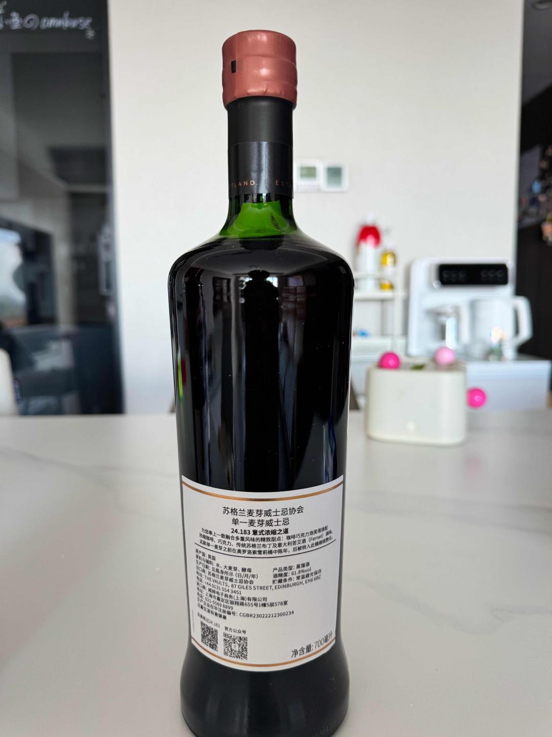 SMWS 24.183 协会麦卡伦16年彩标