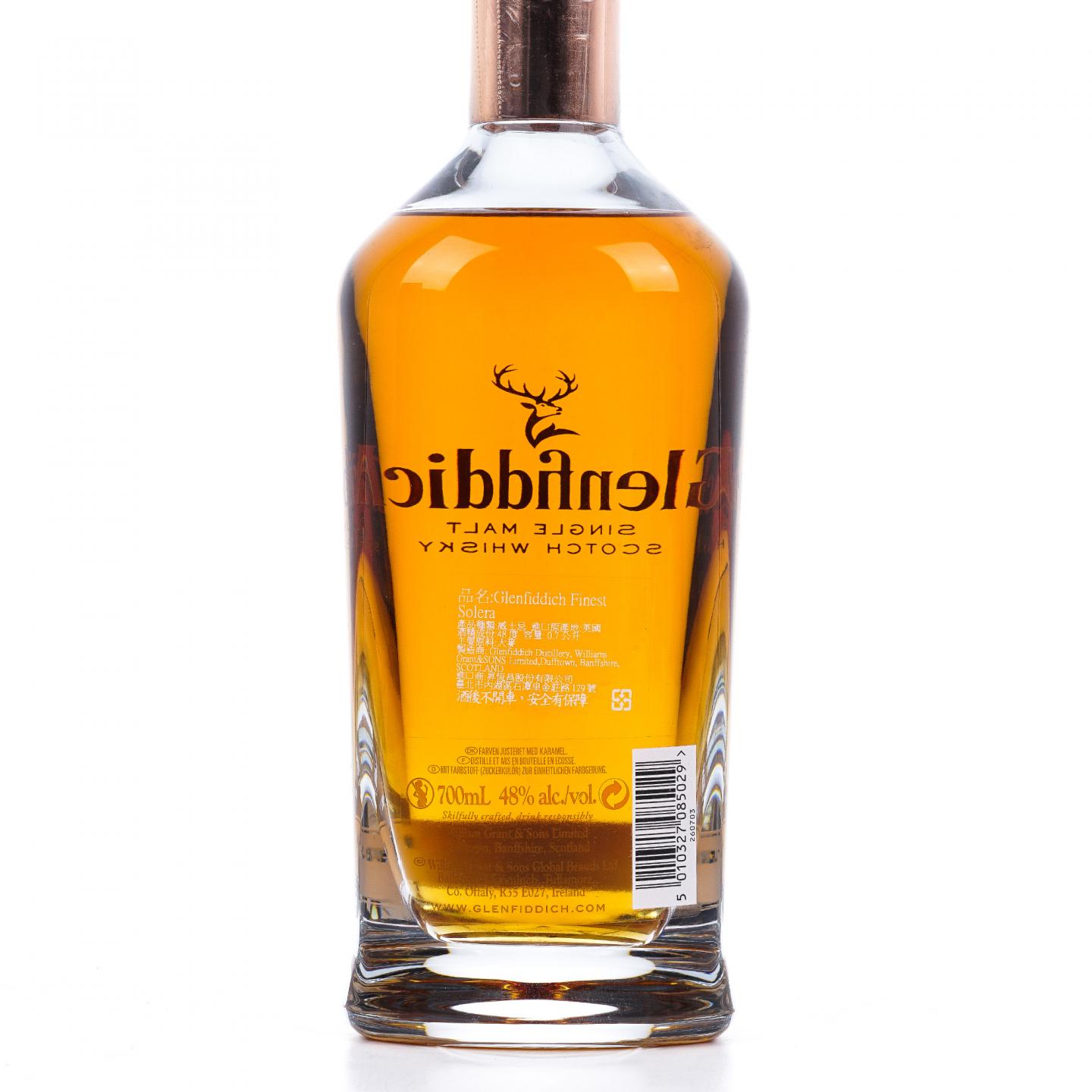 Glenfiddich 格兰菲迪 Finest Solera