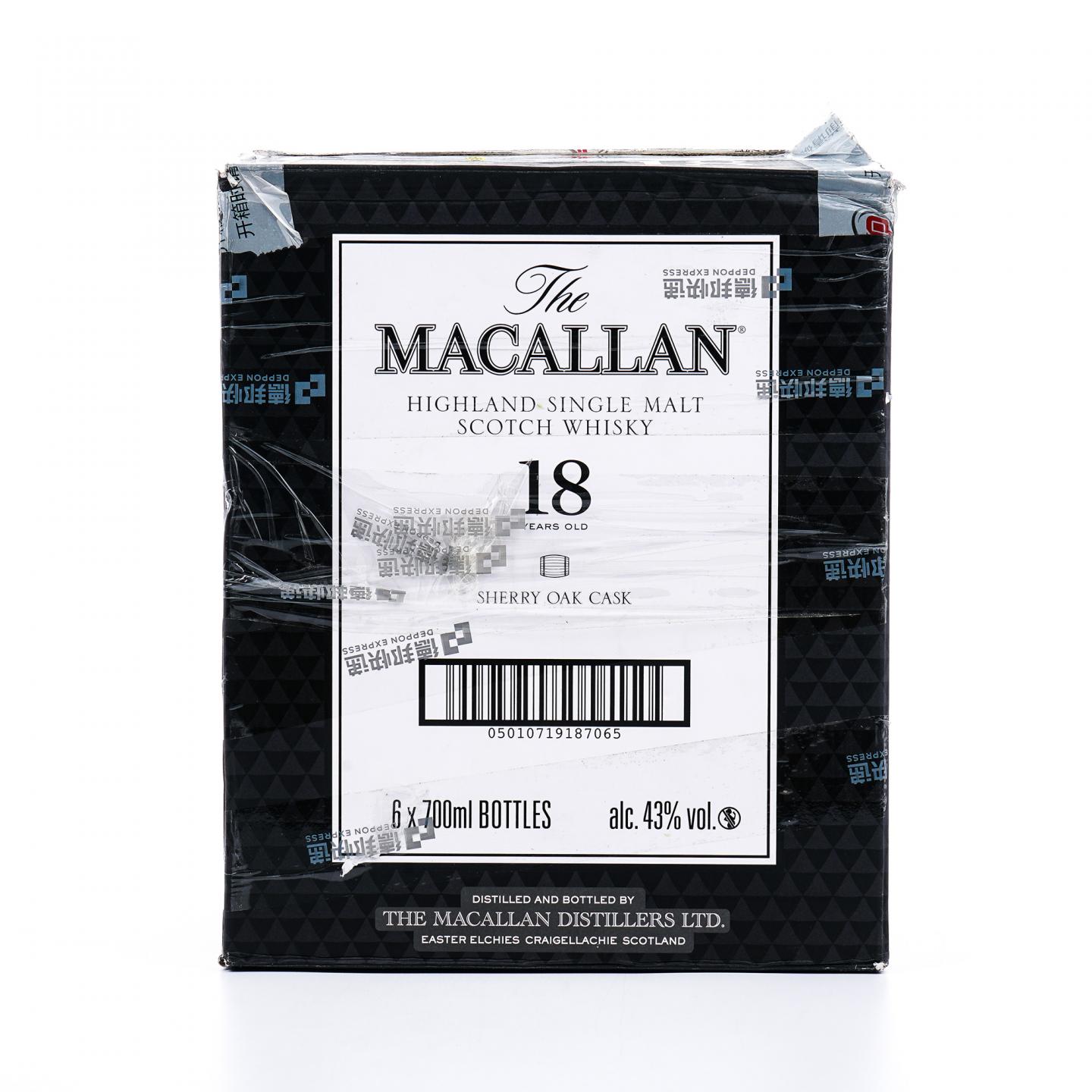【附X光图】Macallan 麦卡伦 18年 2024 雪莉桶 6瓶组 行货