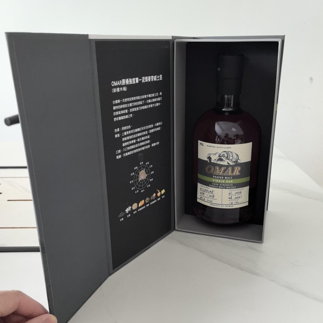 傲玛新橡木桶泥煤桶强