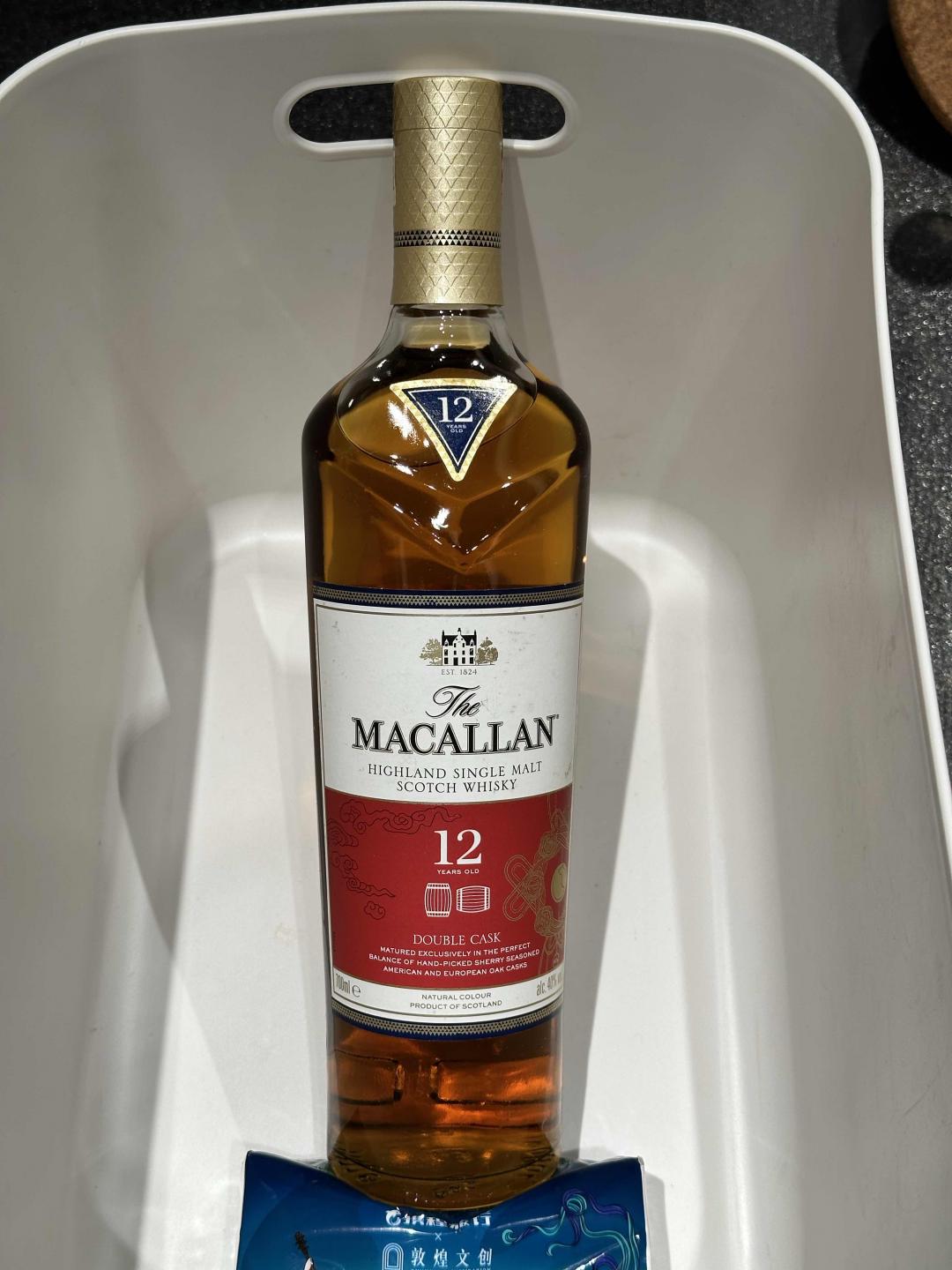 麦卡伦蓝钻双桶12年