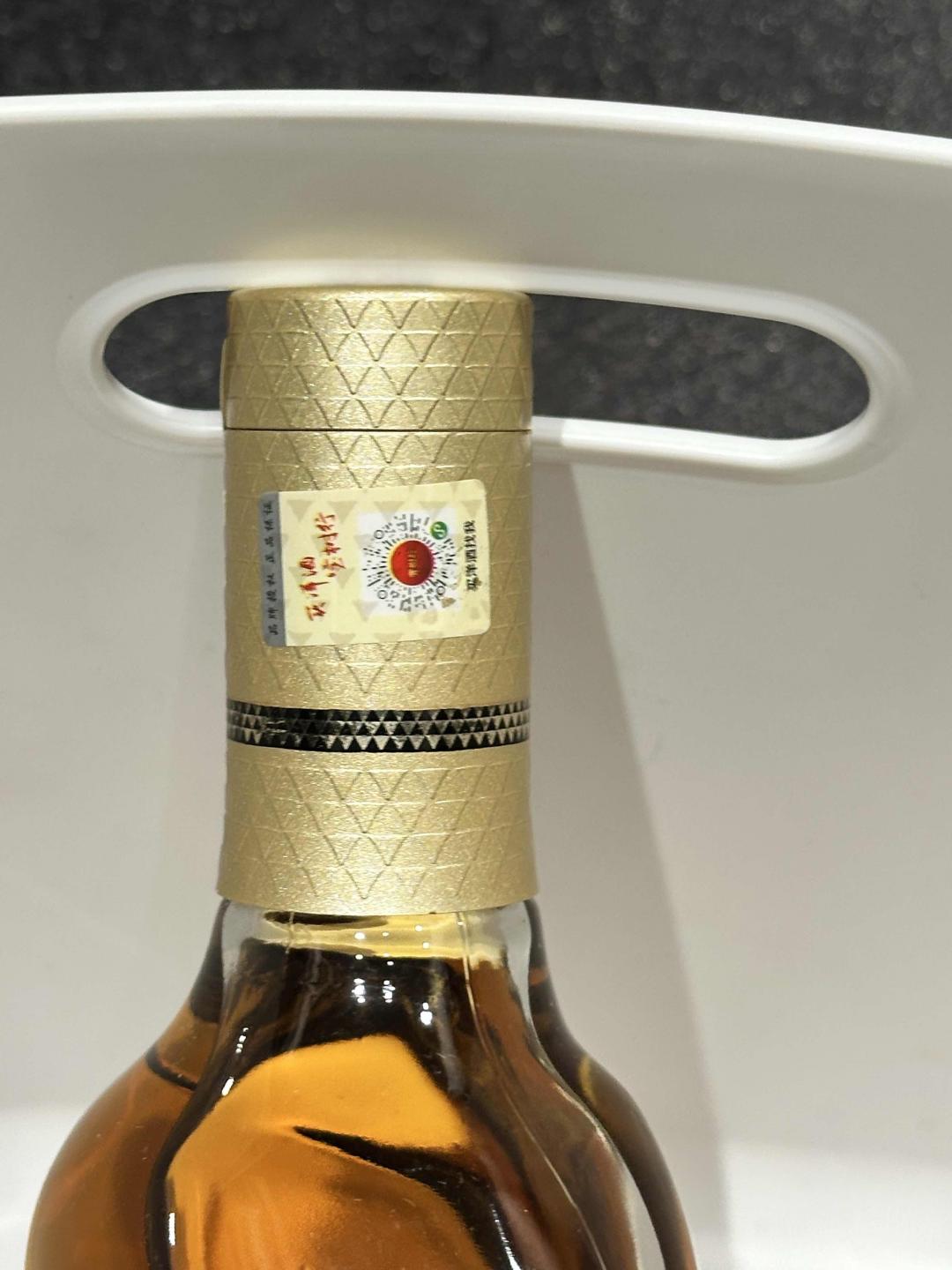 麦卡伦蓝钻双桶12年