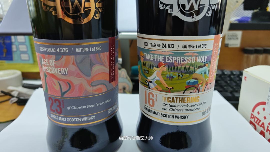 SMWS 24.183+4.376