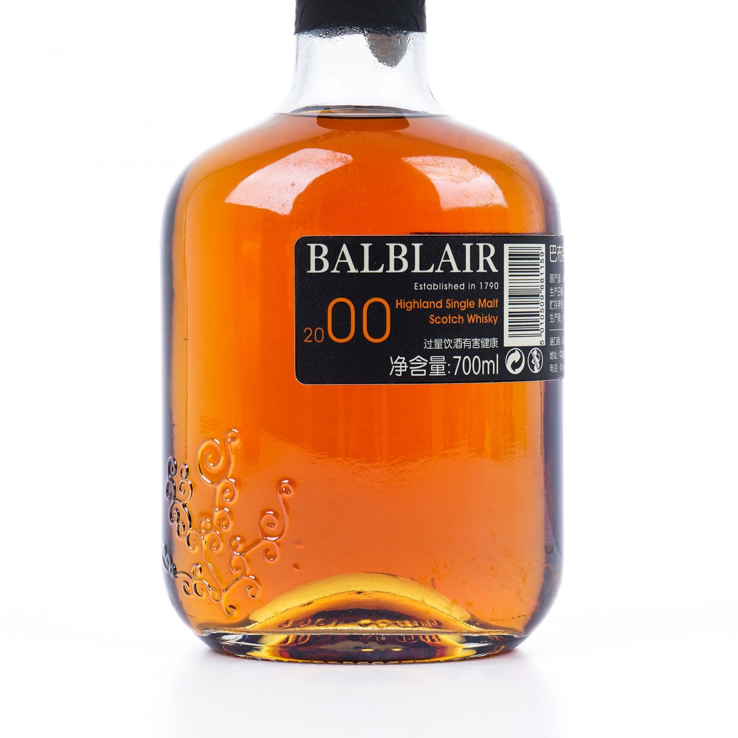 Balblair 巴布莱尔 2000-2017 2nd Release 700ml