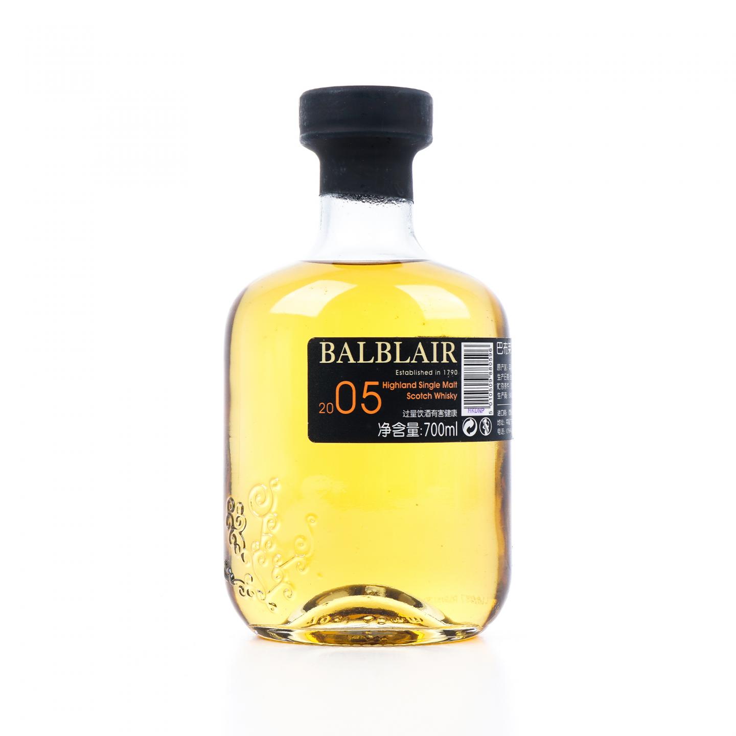 Balblair 巴布莱尔 2005-2018 第1版 700ml