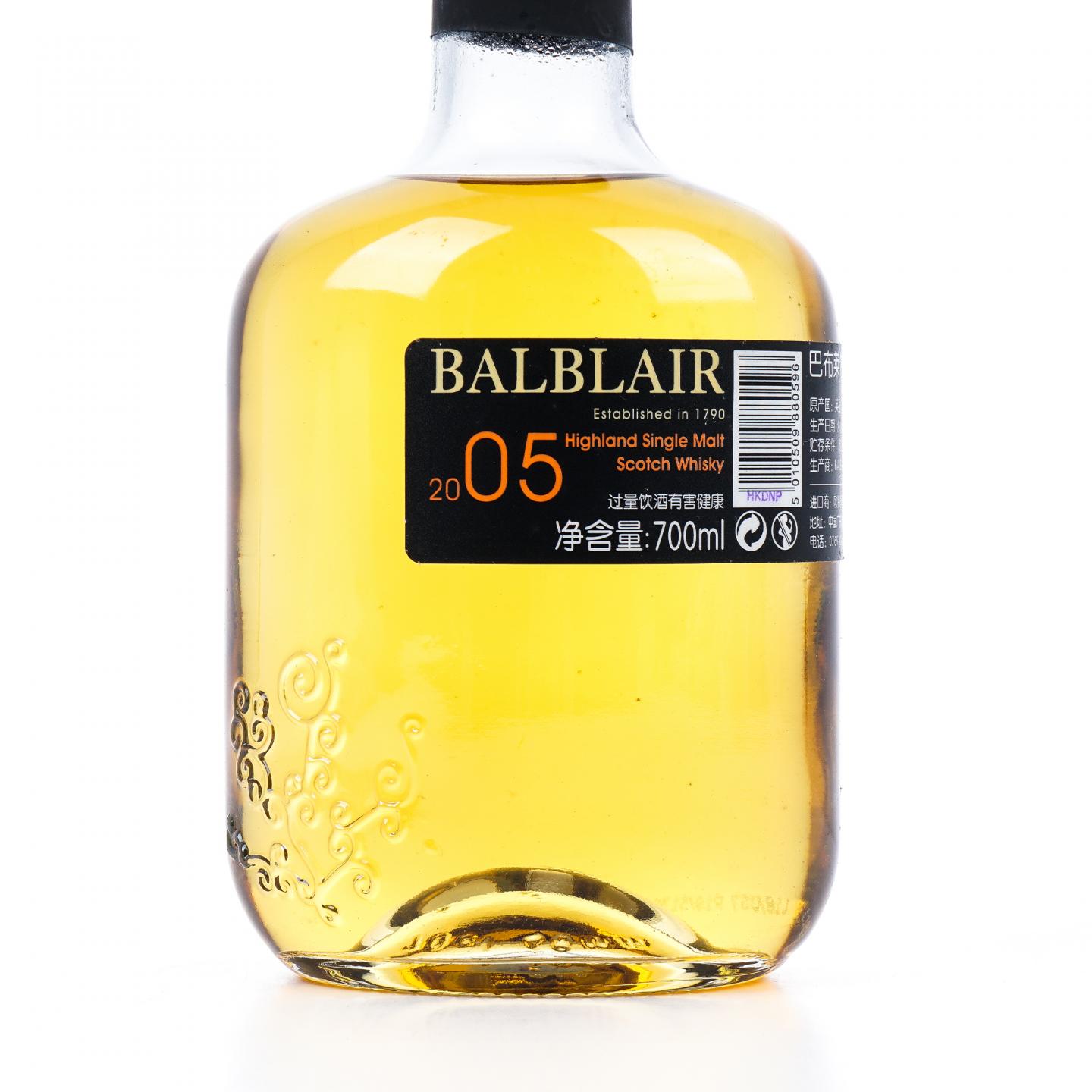 Balblair 巴布莱尔 2005-2018 第1版 700ml