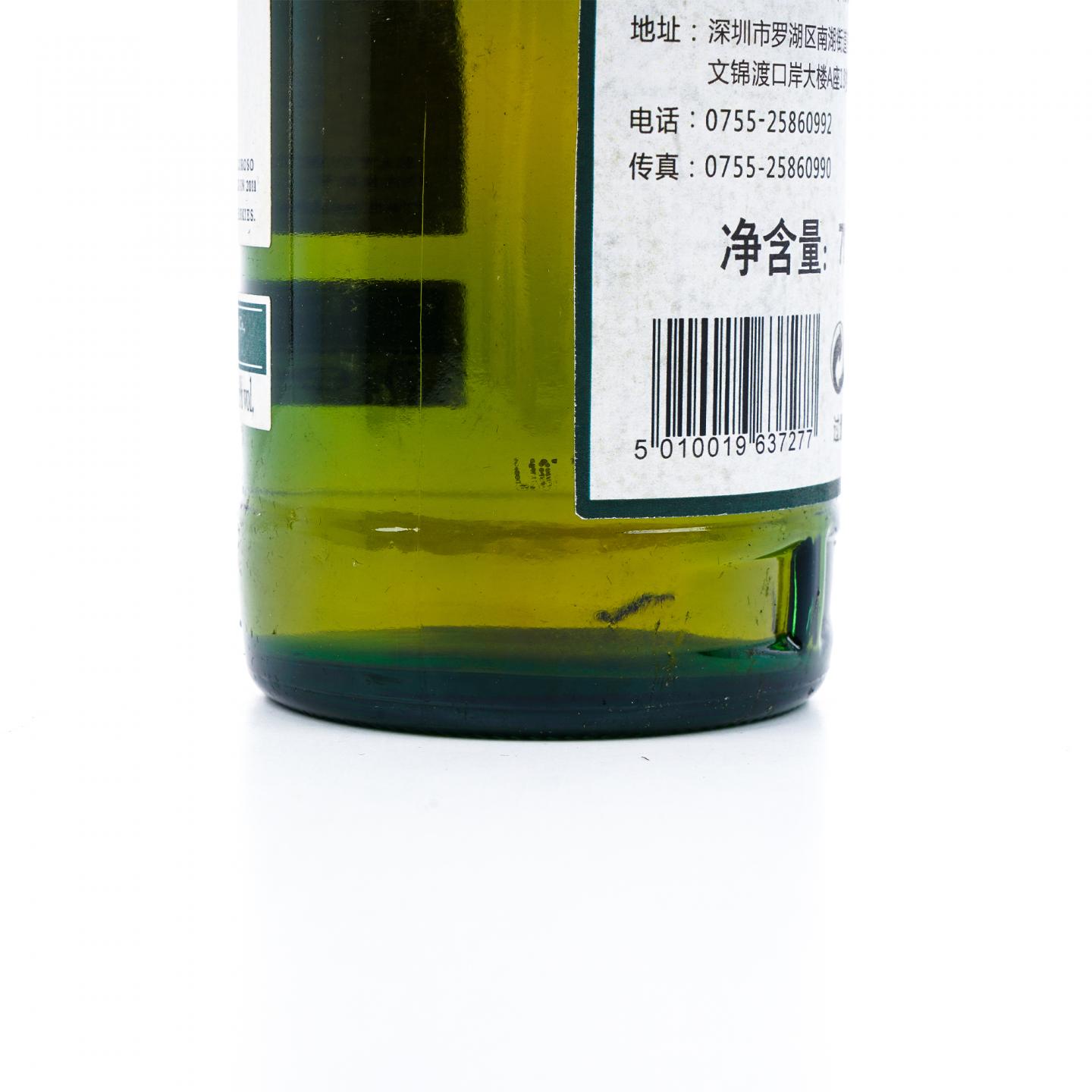 Laphroaig 拉弗格 25年 2011 桶强