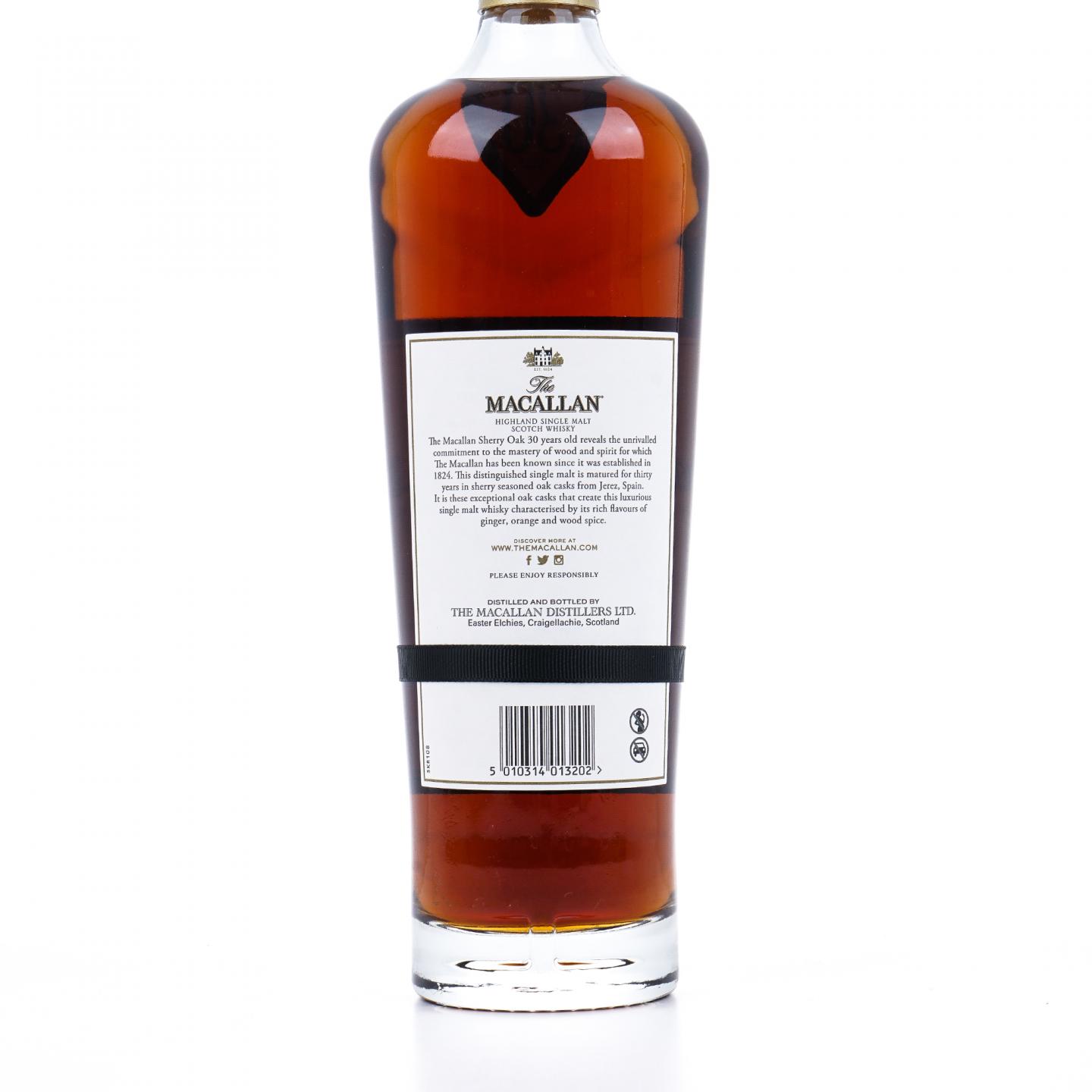 【附X光图】Macallan 麦卡伦 30年 2023 雪莉桶 黑腰带 木盒