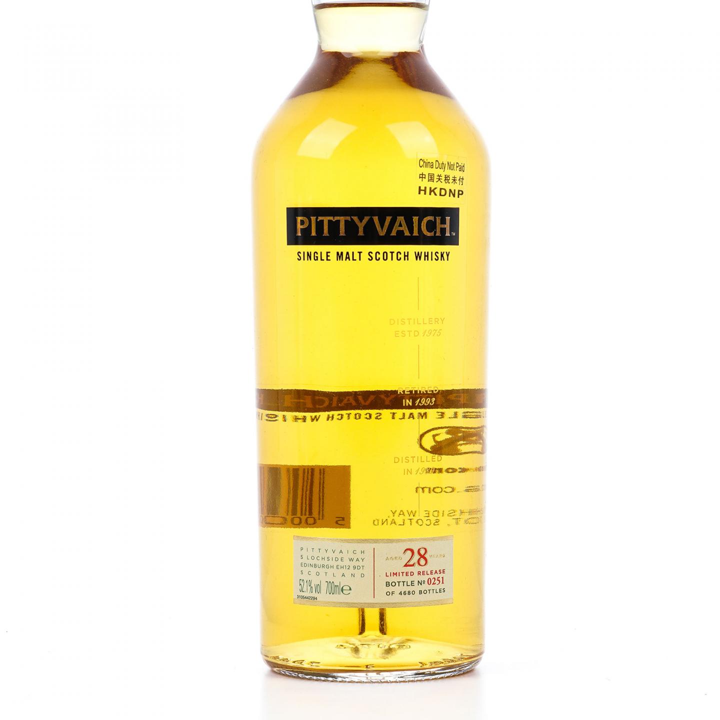 Pittyvaich 皮蒂维克 28年 1989 SR2018