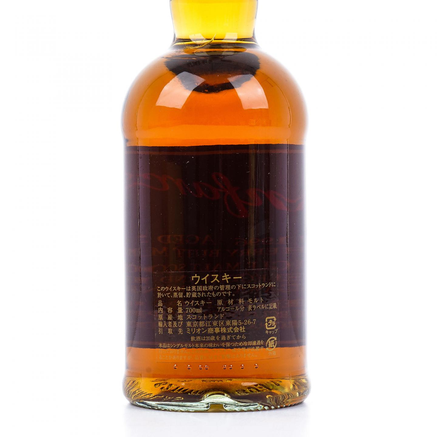 Glenfarclas 格兰花格 24年 1996 初填雪莉桶