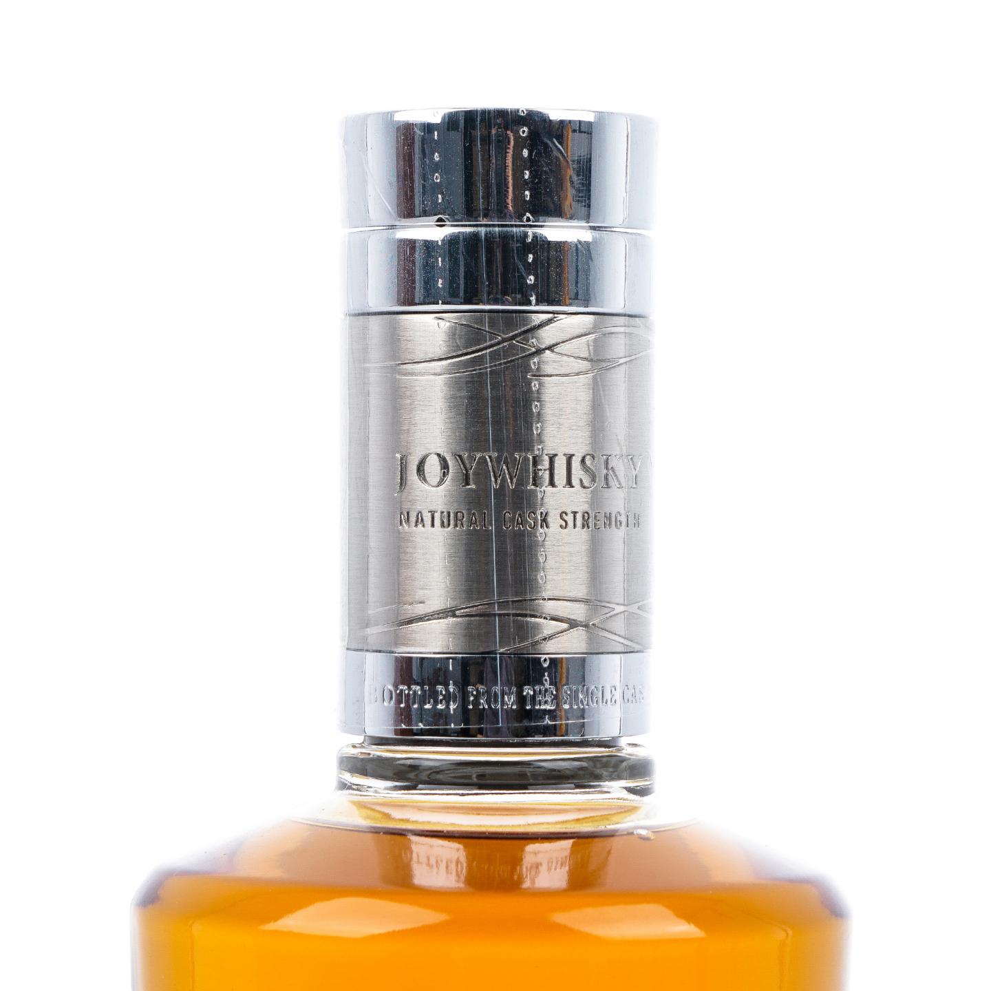 Jura 朱拉 30年 1990-2021 鉴赏家甄选 雪莉桶