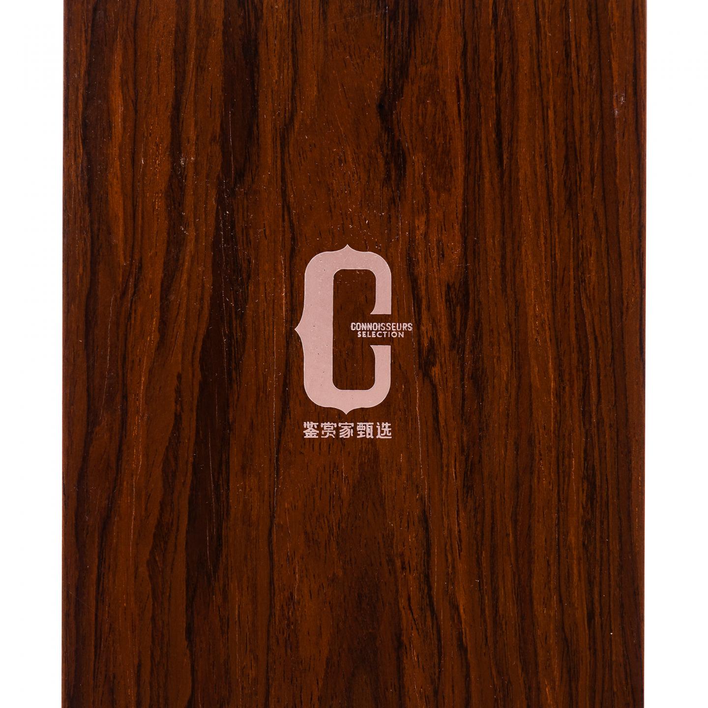 Jura 朱拉 30年 1990-2021 鉴赏家甄选 雪莉桶