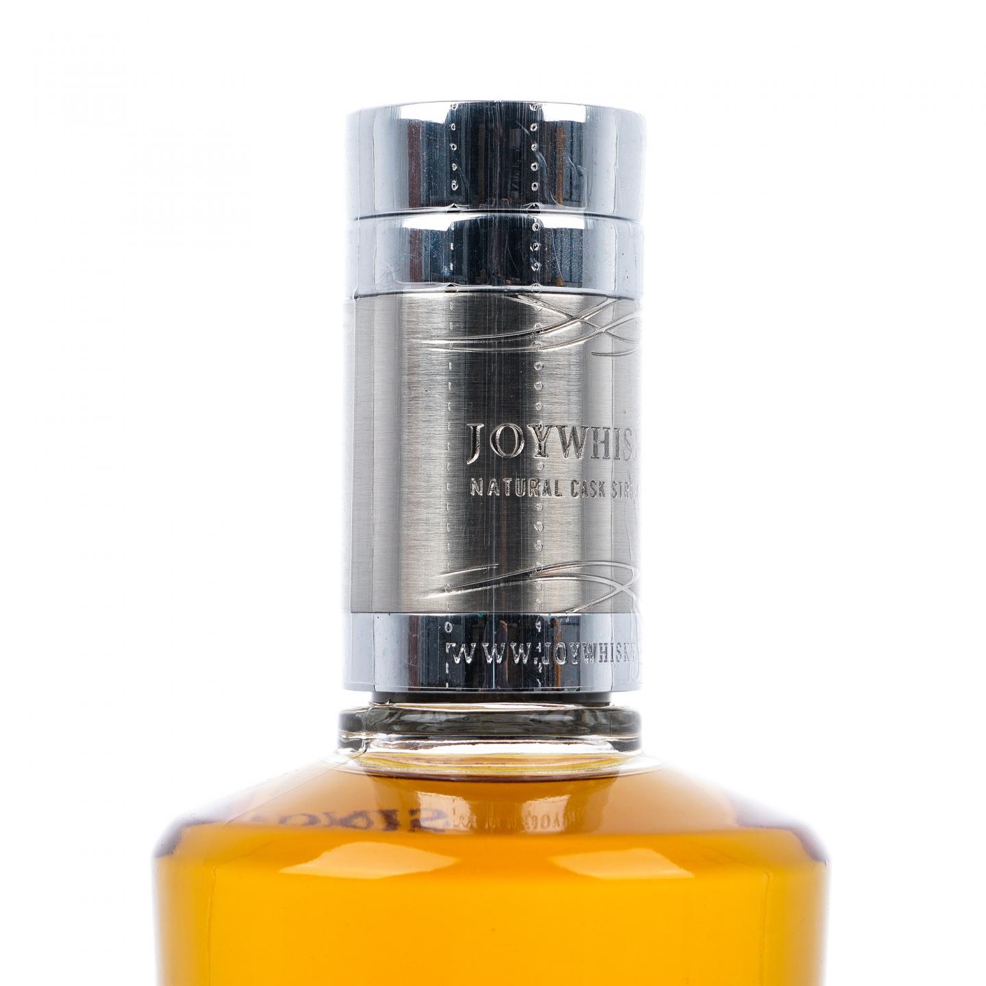 Bowmore 波摩 25年 1997-2022 鉴赏家甄选 水楢桶