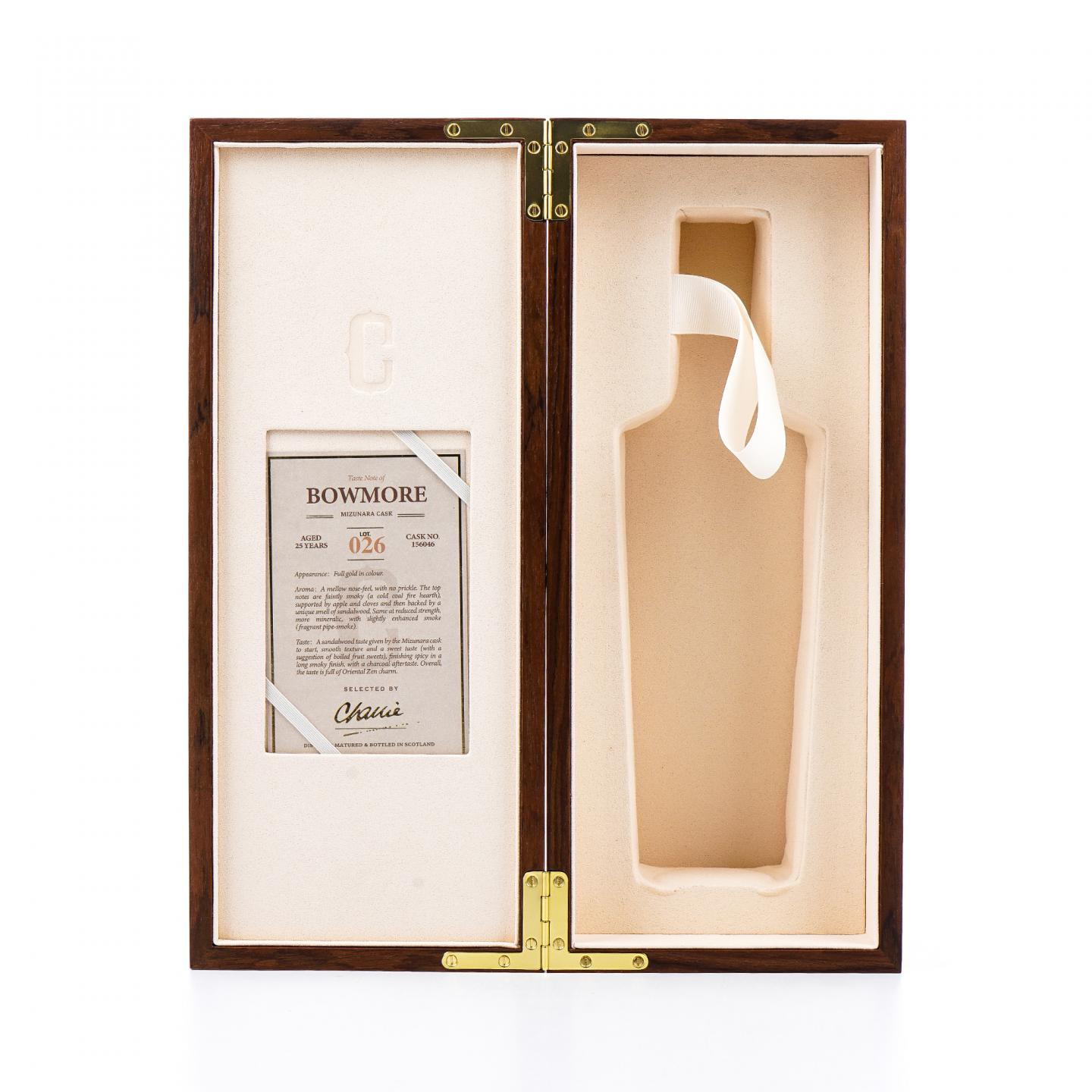 Bowmore 波摩 25年 1997-2022 鉴赏家甄选 水楢桶