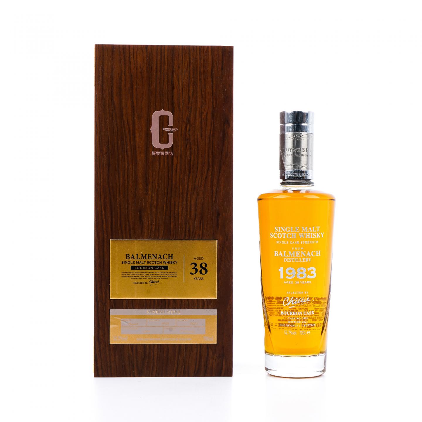 Balmenach 巴门纳克 38年 1983-2021 鉴赏家甄选