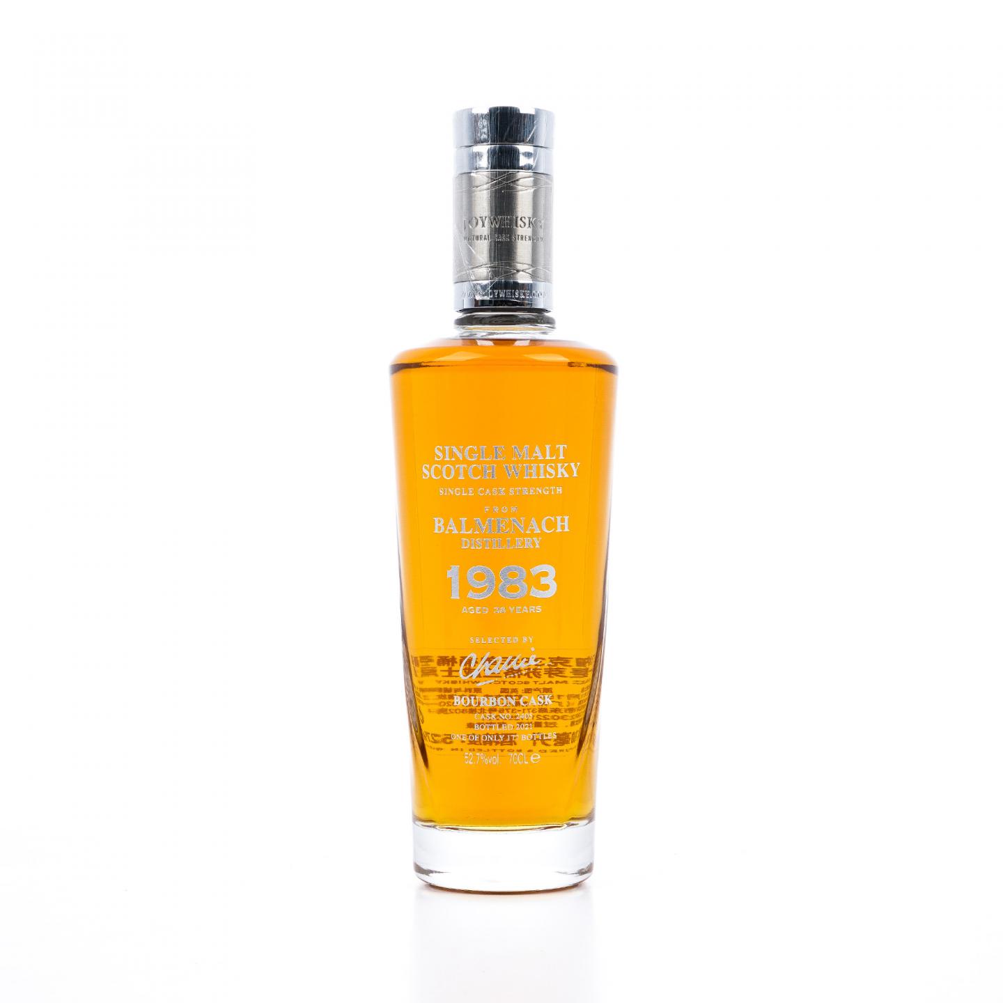 Balmenach 巴门纳克 38年 1983-2021 鉴赏家甄选